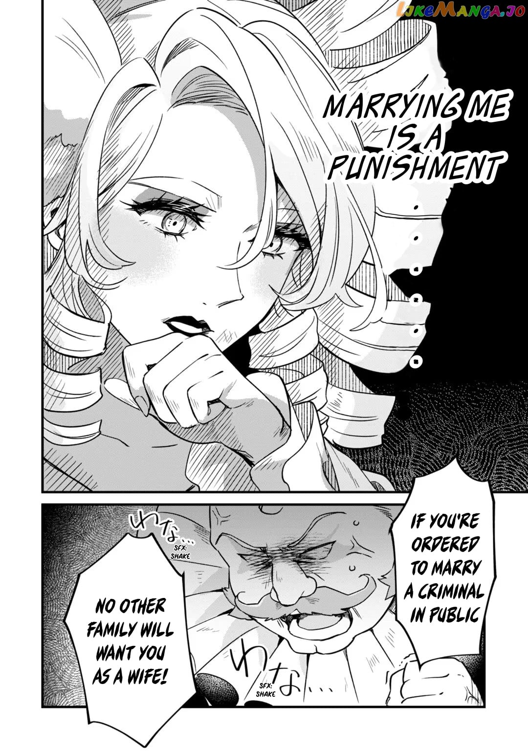 Imokusa Reijou Desu Ga Akuyaku Reisoku Wo Tasuketara Kiniiraremashita chapter 2 - page 4