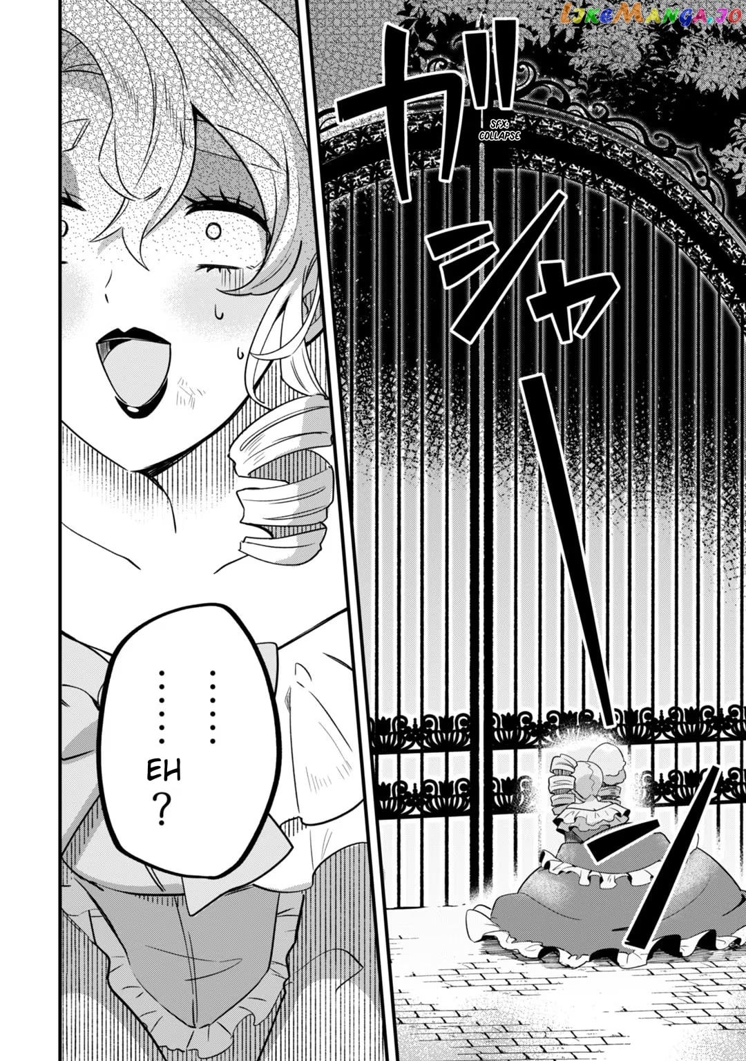 Imokusa Reijou Desu Ga Akuyaku Reisoku Wo Tasuketara Kiniiraremashita chapter 2 - page 6
