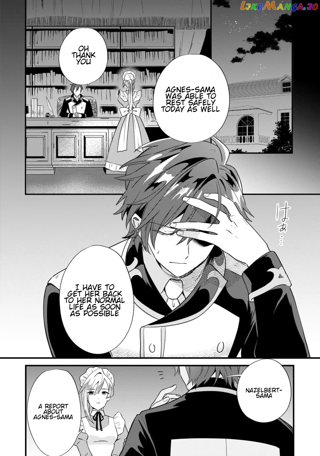 Imokusa Reijou Desu Ga Akuyaku Reisoku Wo Tasuketara Kiniiraremashita chapter 3 - page 12