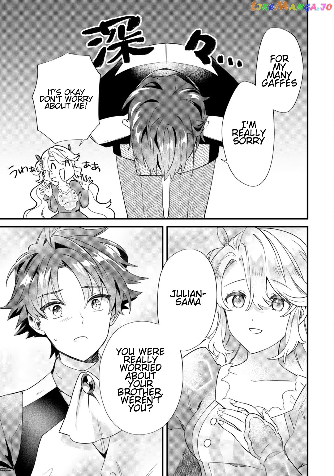 Imokusa Reijou Desu Ga Akuyaku Reisoku Wo Tasuketara Kiniiraremashita chapter 3 - page 25