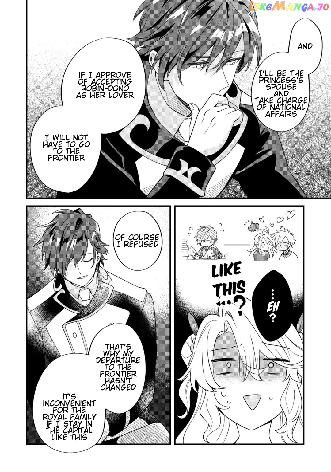 Imokusa Reijou Desu Ga Akuyaku Reisoku Wo Tasuketara Kiniiraremashita chapter 3 - page 30