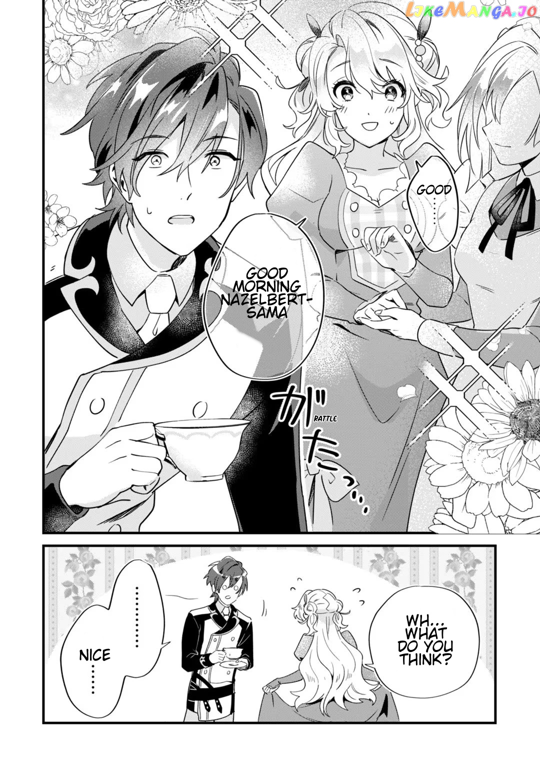 Imokusa Reijou Desu Ga Akuyaku Reisoku Wo Tasuketara Kiniiraremashita chapter 3 - page 6