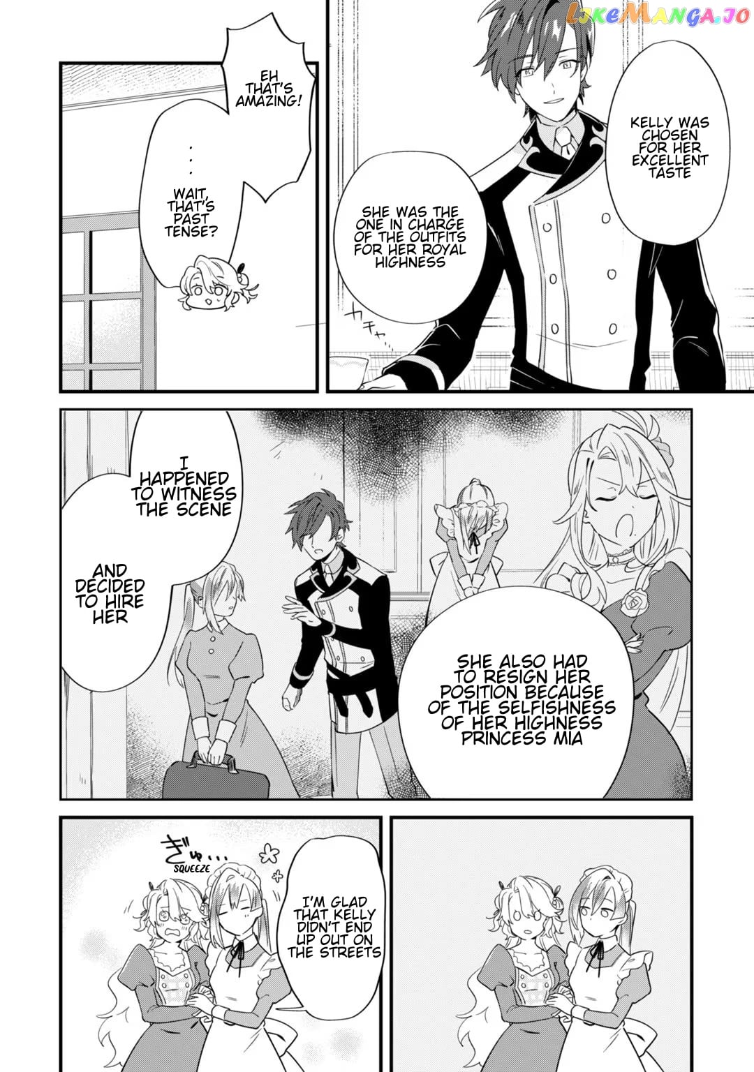 Imokusa Reijou Desu Ga Akuyaku Reisoku Wo Tasuketara Kiniiraremashita chapter 3 - page 8