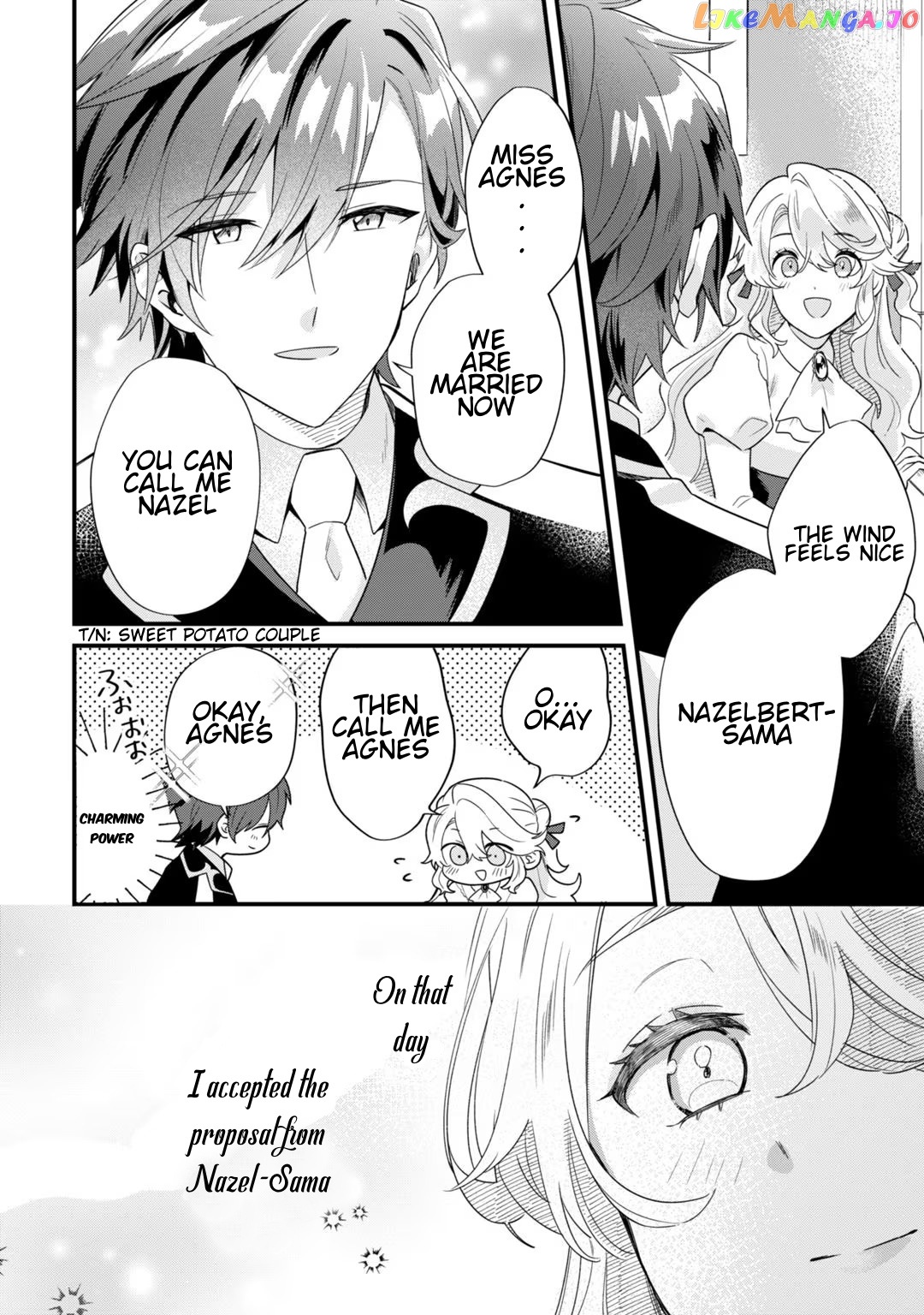 Imokusa Reijou Desu Ga Akuyaku Reisoku Wo Tasuketara Kiniiraremashita chapter 4 - page 2