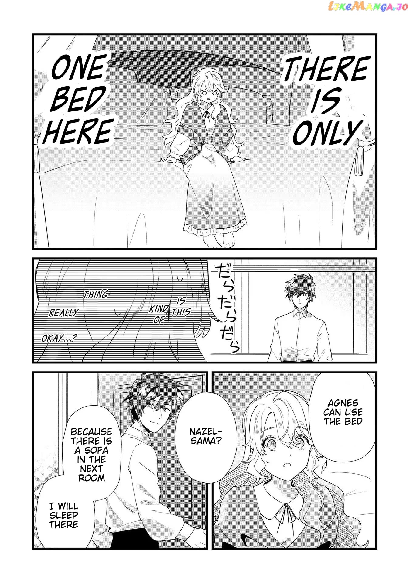 Imokusa Reijou Desu Ga Akuyaku Reisoku Wo Tasuketara Kiniiraremashita chapter 5 - page 23