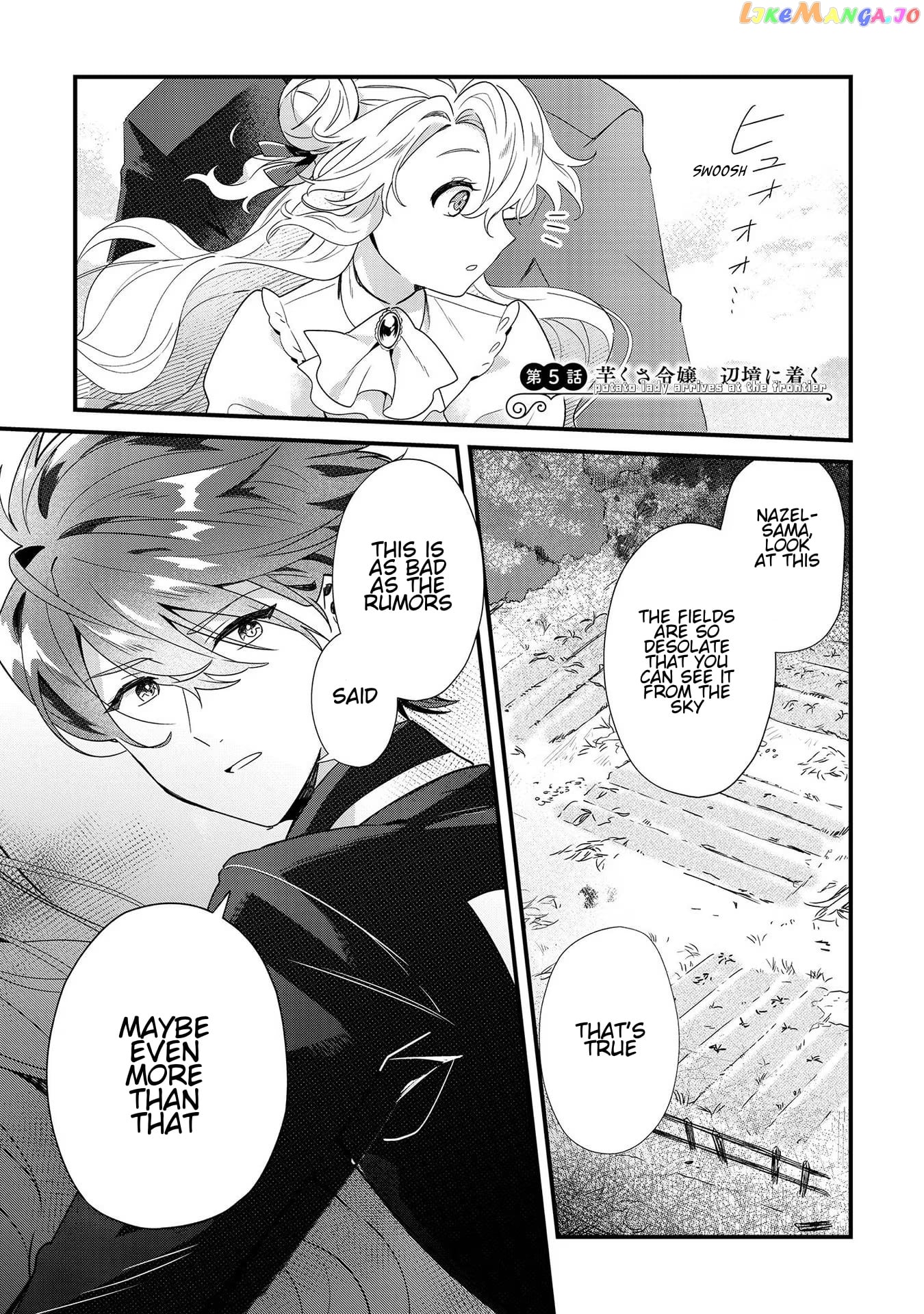 Imokusa Reijou Desu Ga Akuyaku Reisoku Wo Tasuketara Kiniiraremashita chapter 5 - page 4
