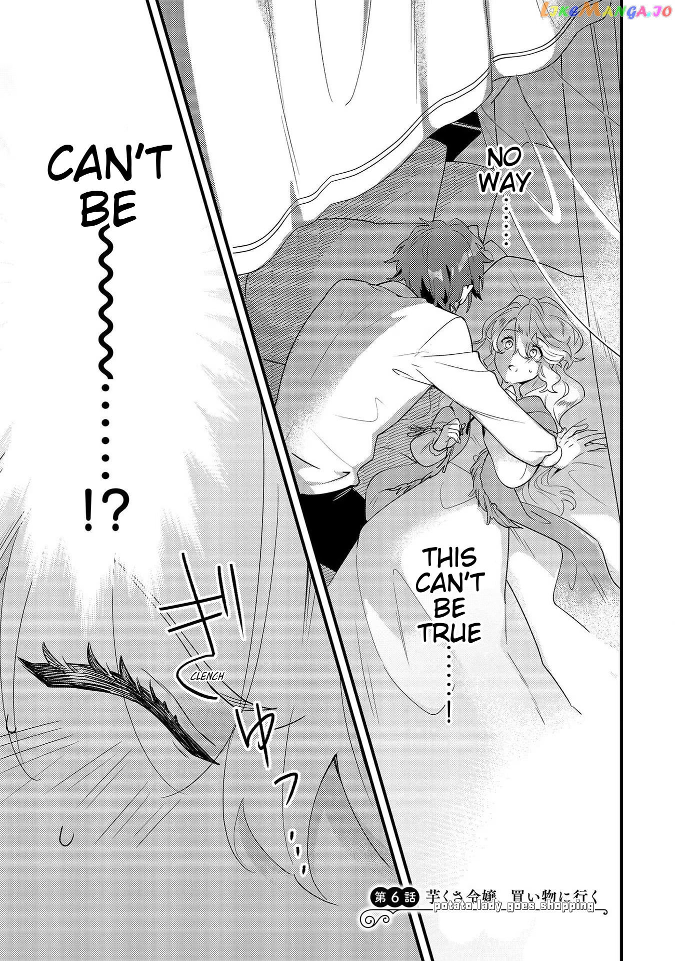 Imokusa Reijou Desu Ga Akuyaku Reisoku Wo Tasuketara Kiniiraremashita chapter 6 - page 1