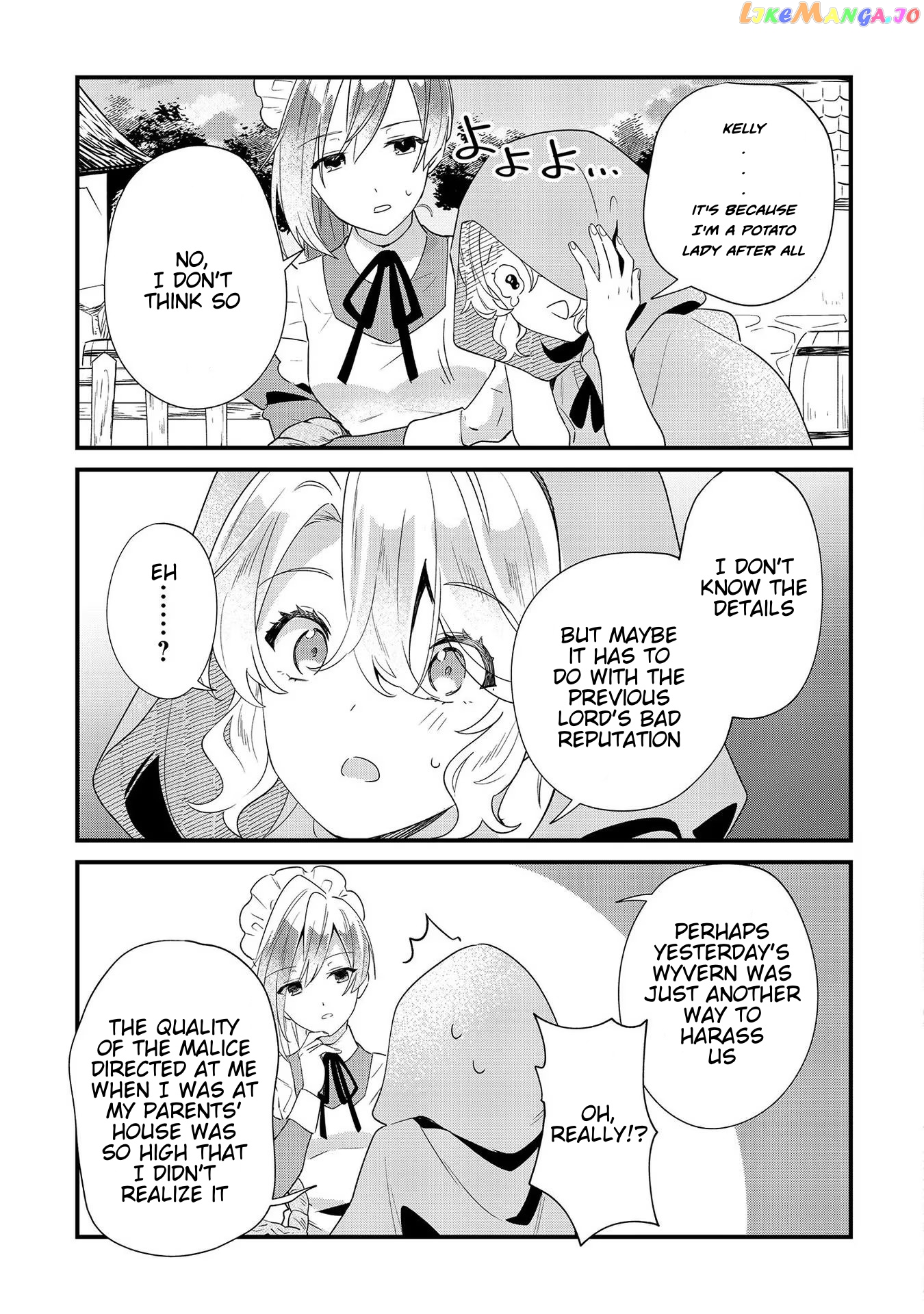 Imokusa Reijou Desu Ga Akuyaku Reisoku Wo Tasuketara Kiniiraremashita chapter 6 - page 15
