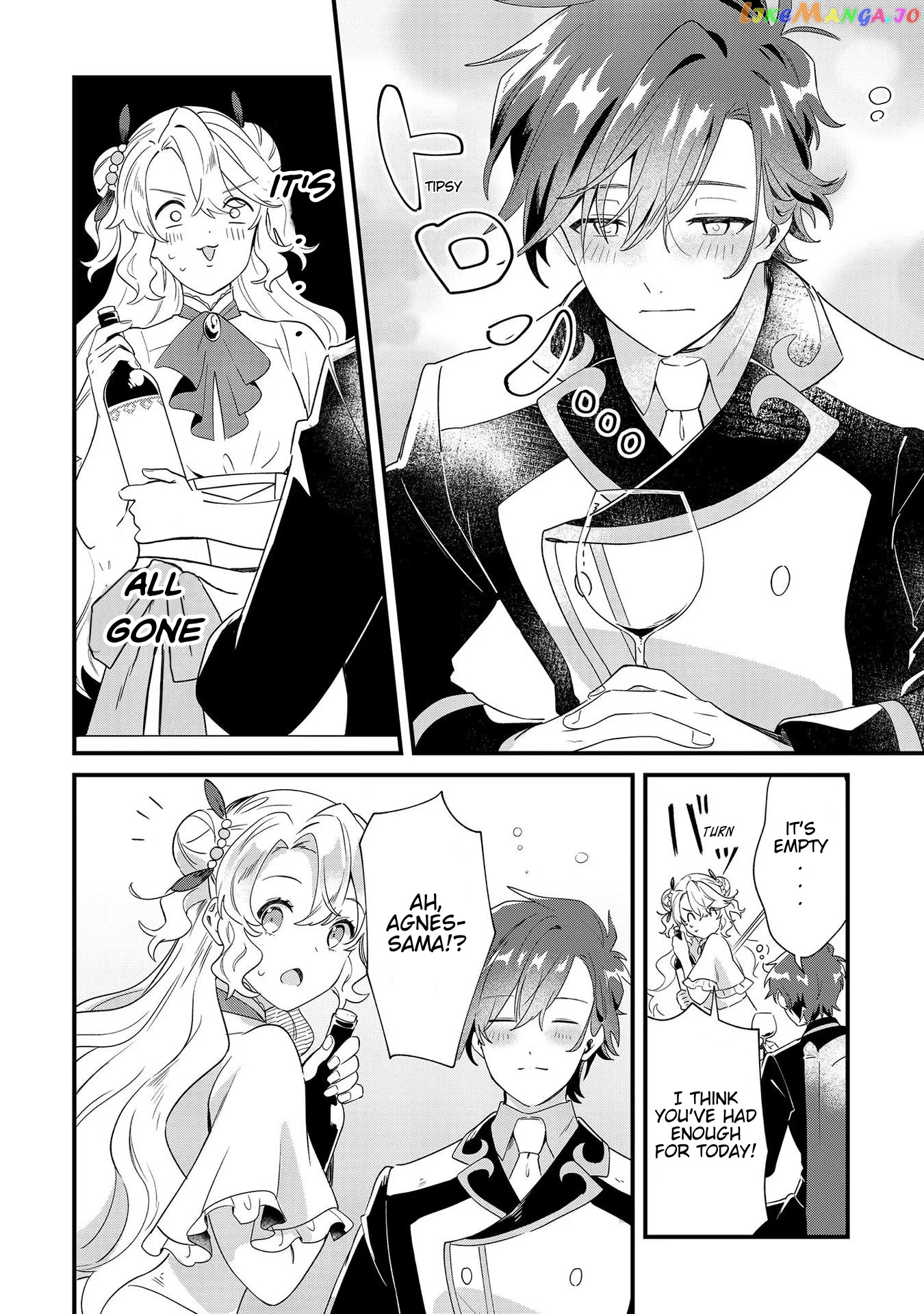 Imokusa Reijou Desu Ga Akuyaku Reisoku Wo Tasuketara Kiniiraremashita chapter 6 - page 22