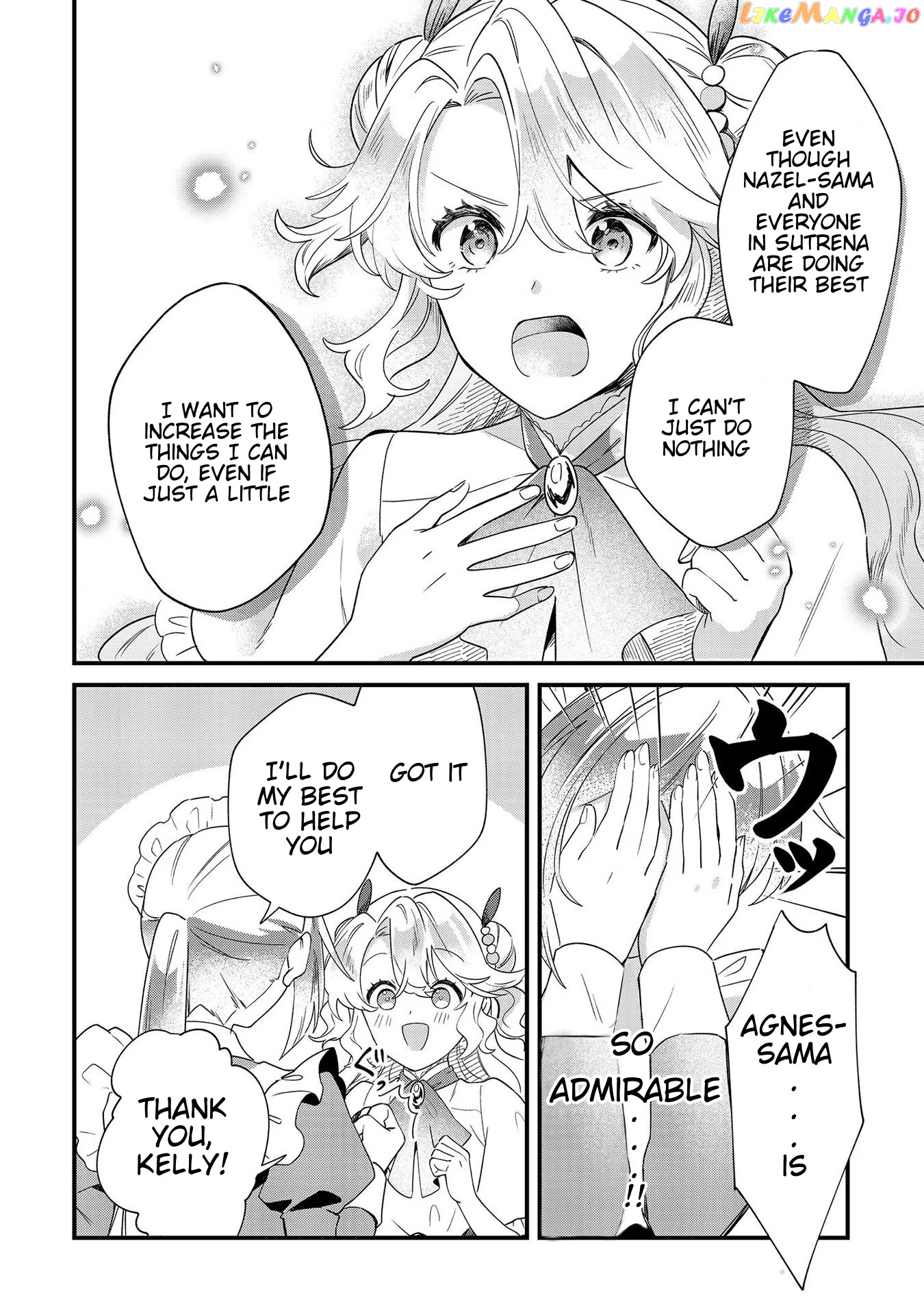 Imokusa Reijou Desu Ga Akuyaku Reisoku Wo Tasuketara Kiniiraremashita chapter 6 - page 8