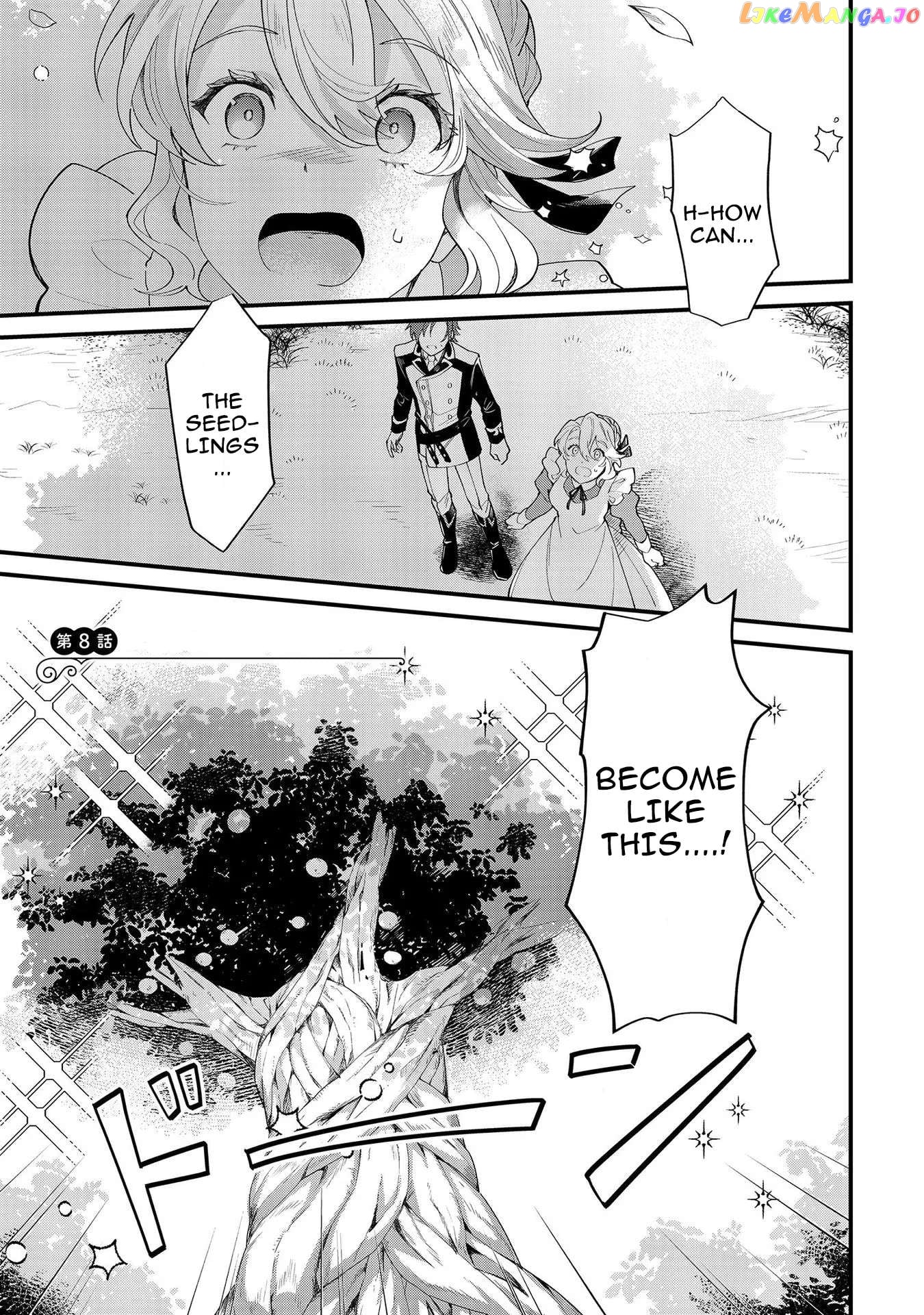 Imokusa Reijou Desu Ga Akuyaku Reisoku Wo Tasuketara Kiniiraremashita chapter 8 - page 1