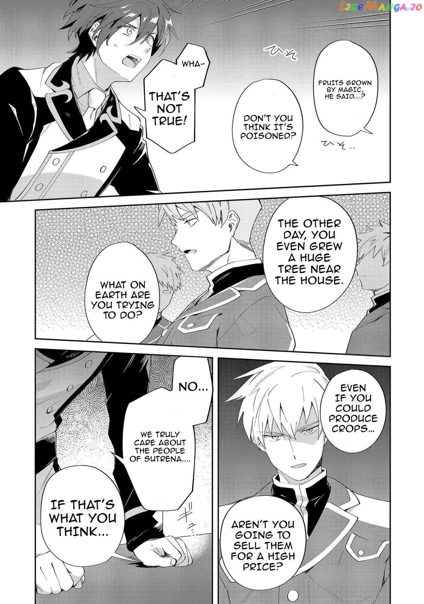 Imokusa Reijou Desu Ga Akuyaku Reisoku Wo Tasuketara Kiniiraremashita chapter 8 - page 9