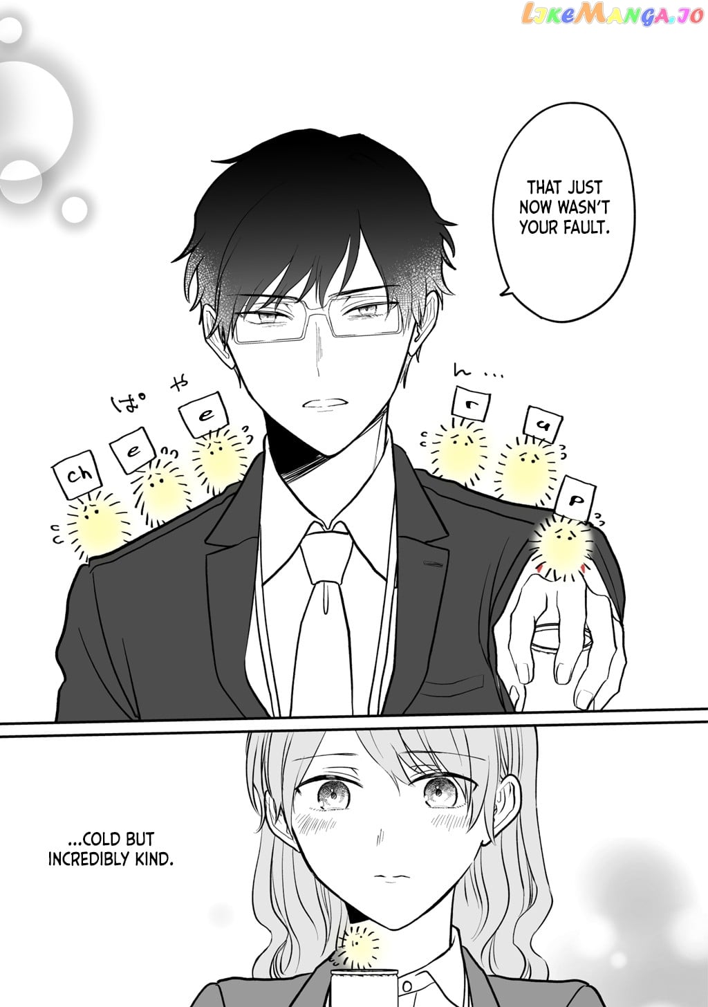 The New-Hire Who Could "Read" Emotions and the Unsociable Senpai chapter 3 - page 6
