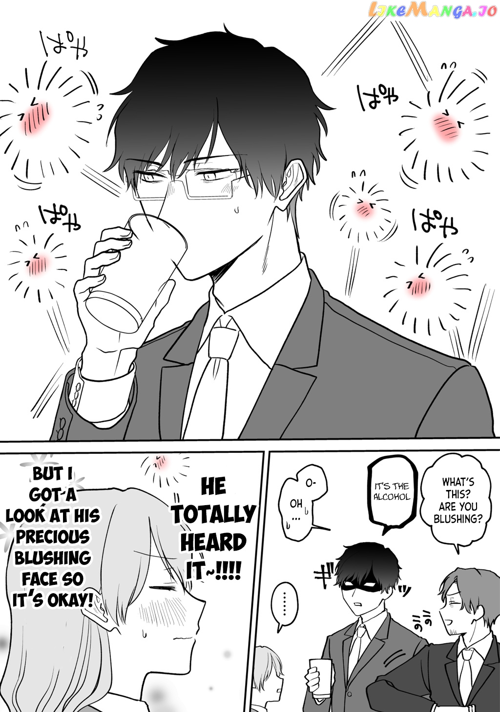 The New-Hire Who Could "Read" Emotions and the Unsociable Senpai chapter 4 - page 4
