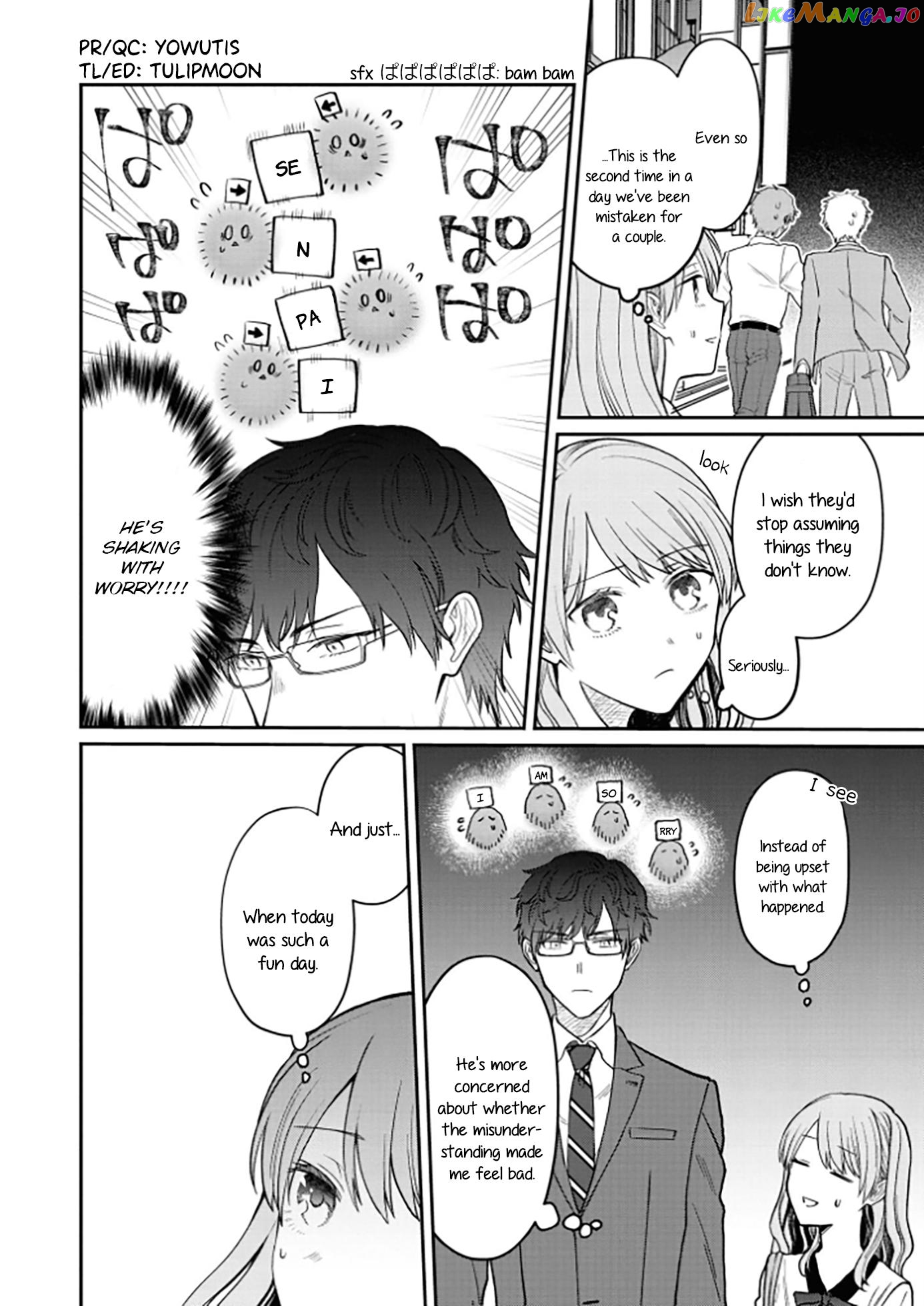 The New-Hire Who Could "Read" Emotions and the Unsociable Senpai chapter 9.5 - page 3