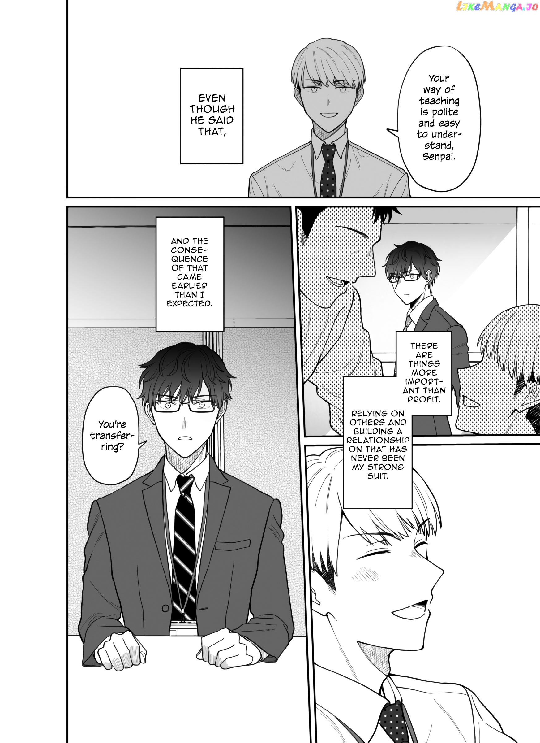 The New-Hire Who Could "Read" Emotions and the Unsociable Senpai chapter 11 - page 2