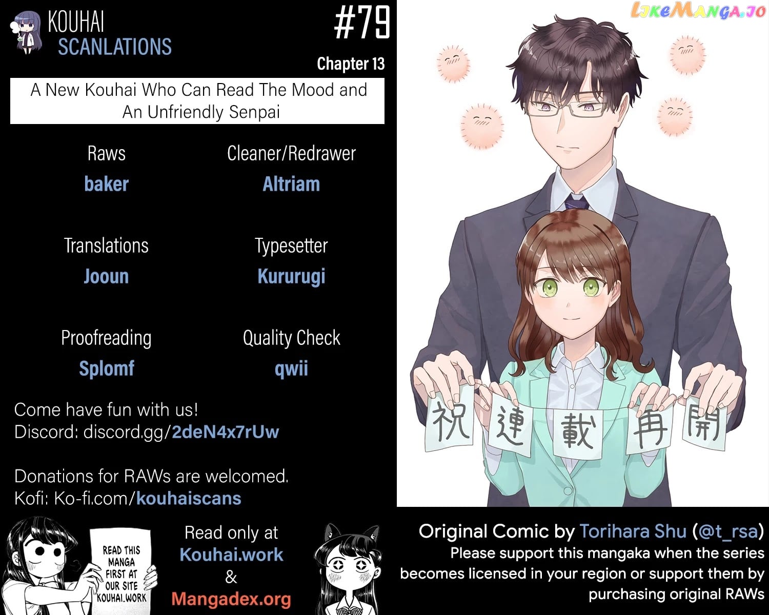 The New-Hire Who Could "Read" Emotions and the Unsociable Senpai chapter 13 - page 8