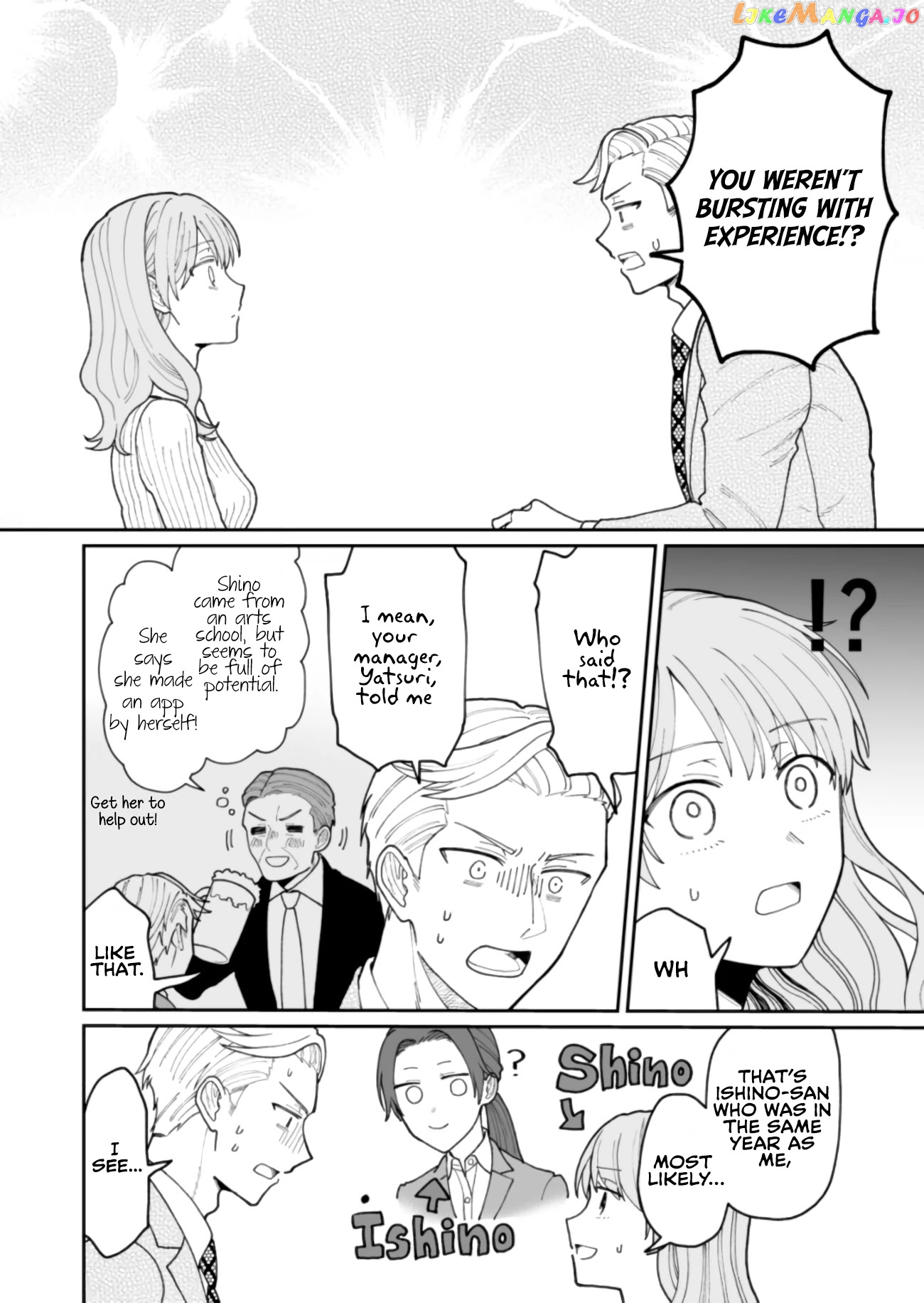 The New-Hire Who Could "Read" Emotions and the Unsociable Senpai chapter 14 - page 18