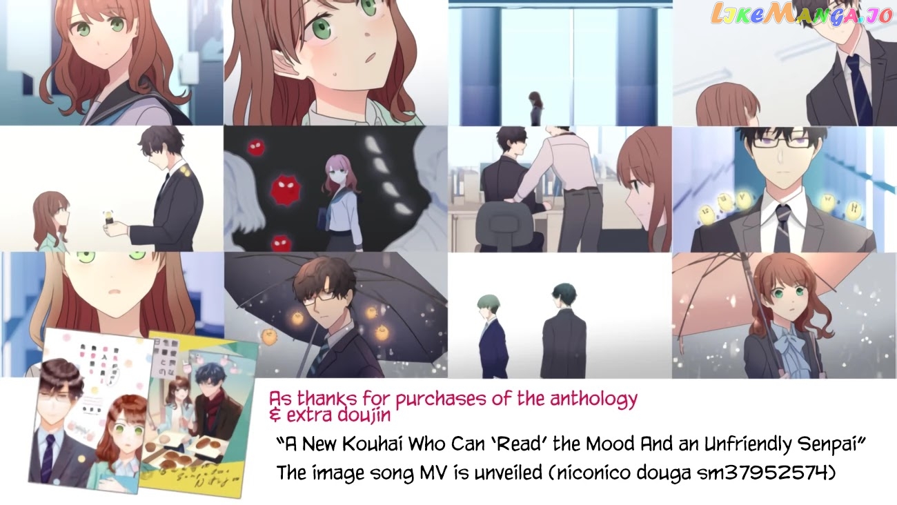 The New-Hire Who Could "Read" Emotions and the Unsociable Senpai chapter 14 - page 20