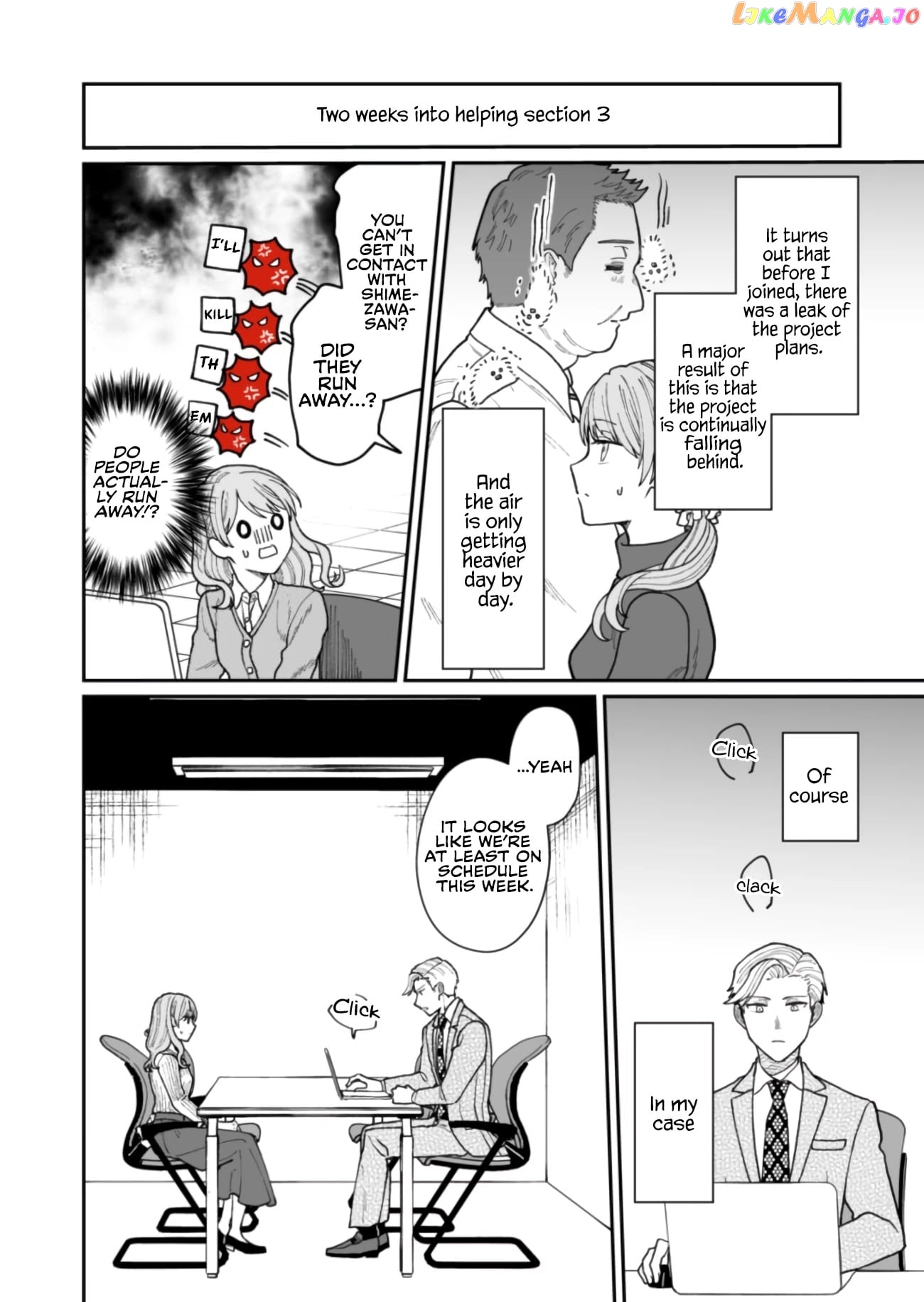 The New-Hire Who Could "Read" Emotions and the Unsociable Senpai chapter 14 - page 8