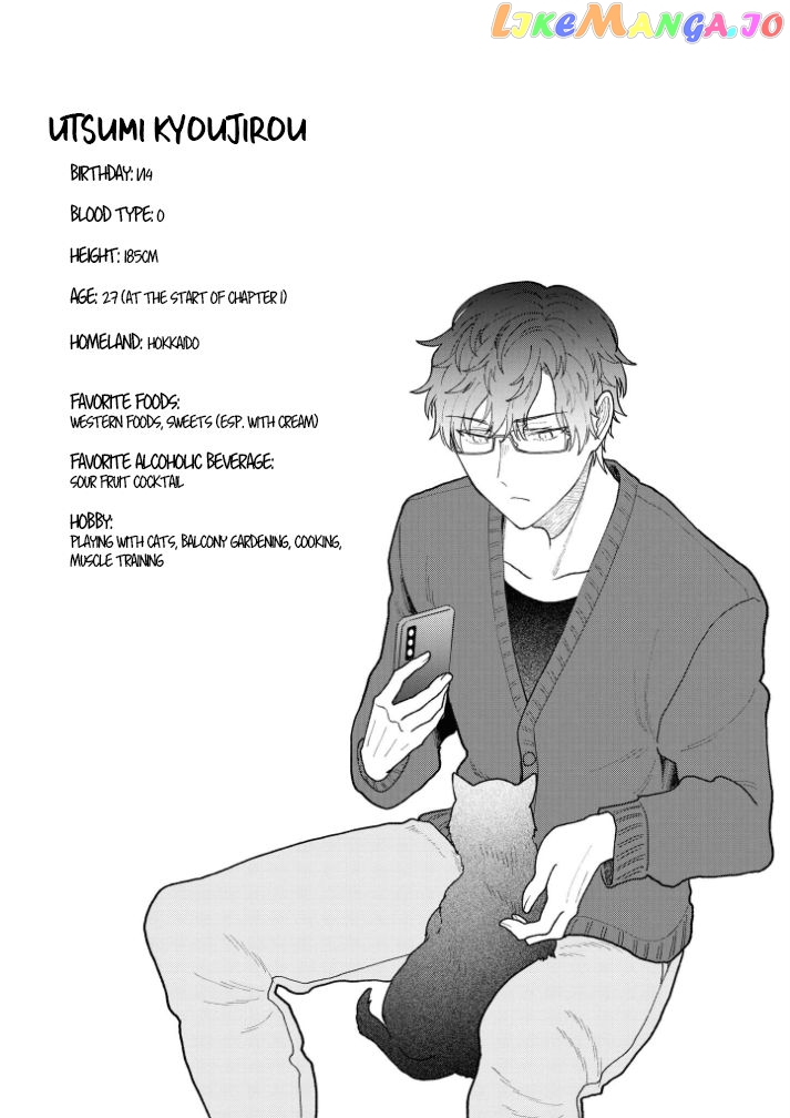 The New-Hire Who Could "Read" Emotions and the Unsociable Senpai chapter 15.5 - page 3
