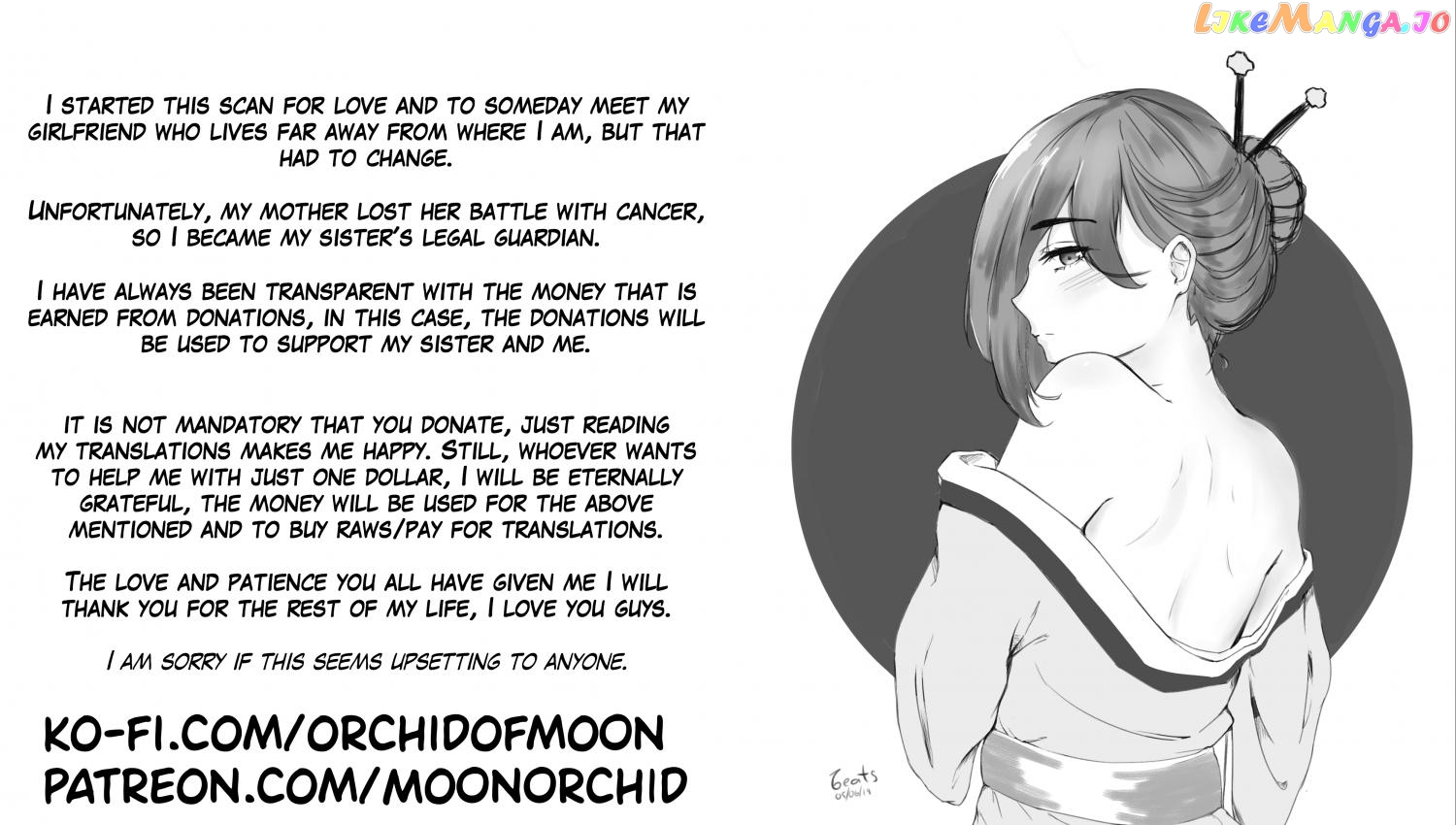 The New-Hire Who Could "Read" Emotions and the Unsociable Senpai chapter 17 - page 6