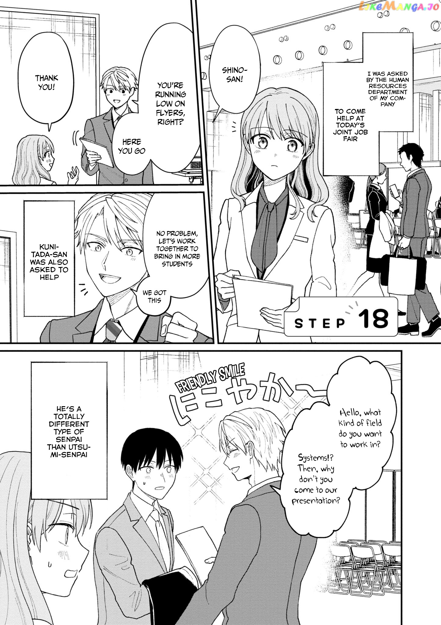 The New-Hire Who Could "Read" Emotions and the Unsociable Senpai chapter 18 - page 2