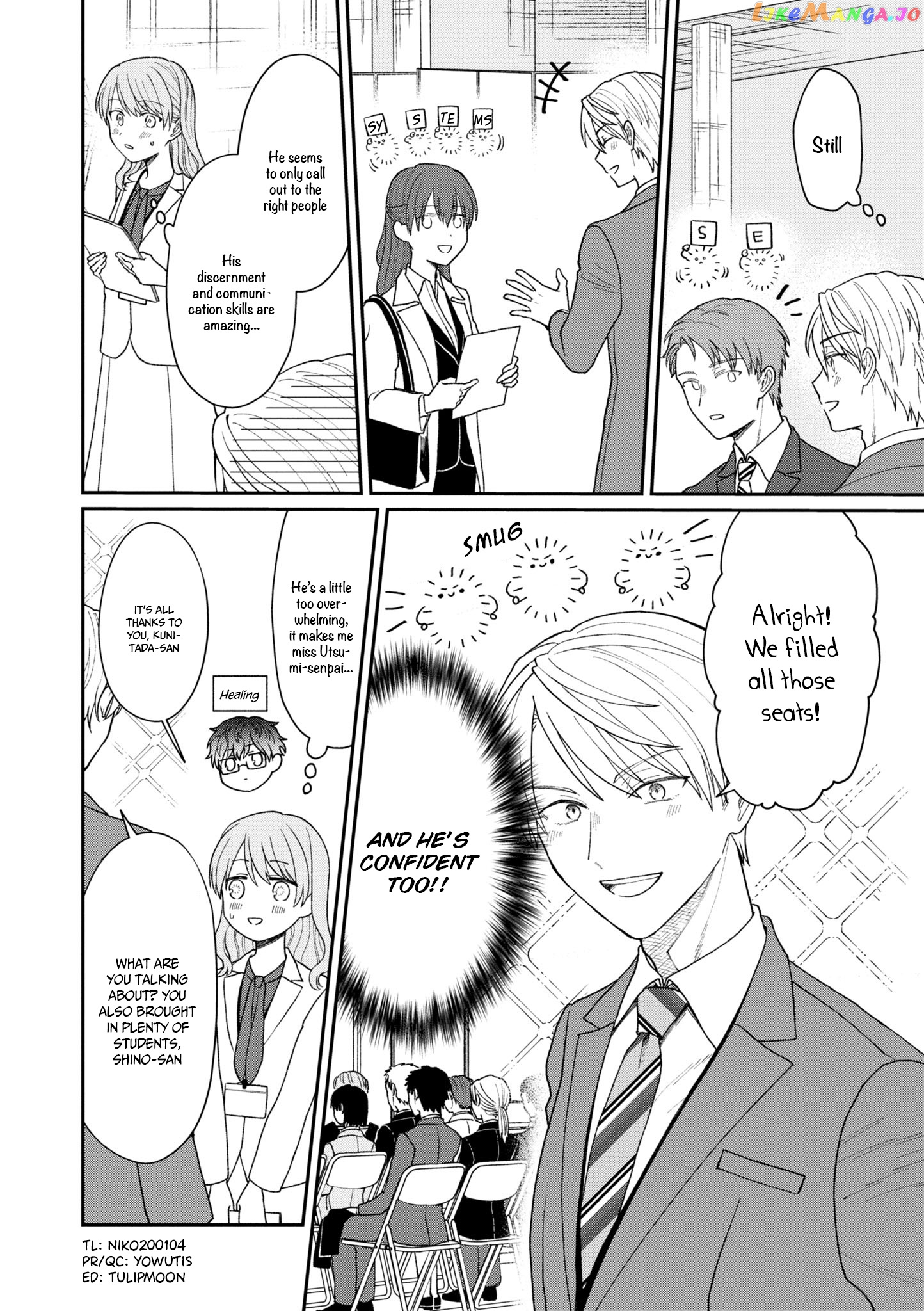 The New-Hire Who Could "Read" Emotions and the Unsociable Senpai chapter 18 - page 3