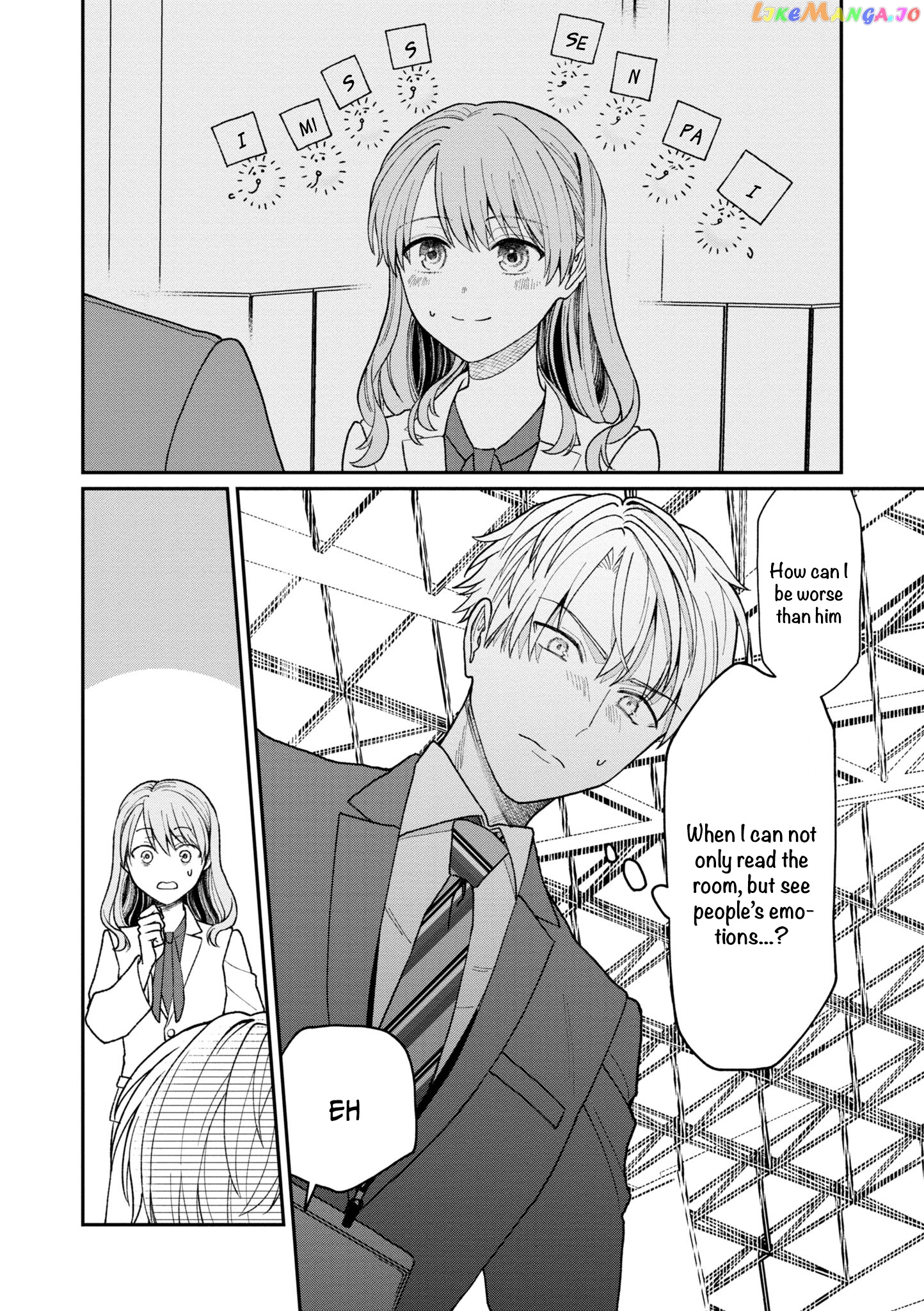 The New-Hire Who Could "Read" Emotions and the Unsociable Senpai chapter 19 - page 11