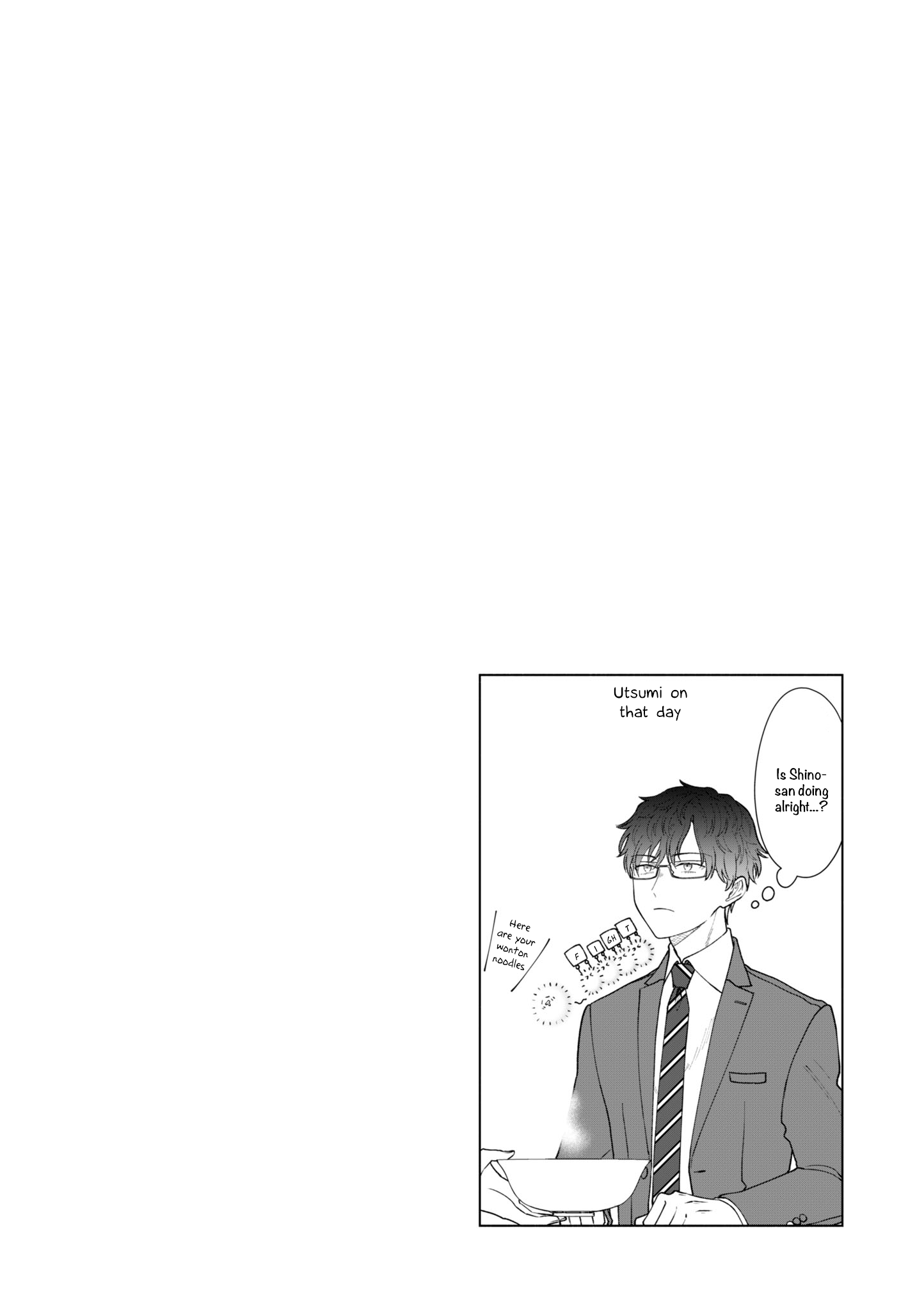 The New-Hire Who Could "Read" Emotions and the Unsociable Senpai chapter 19 - page 13
