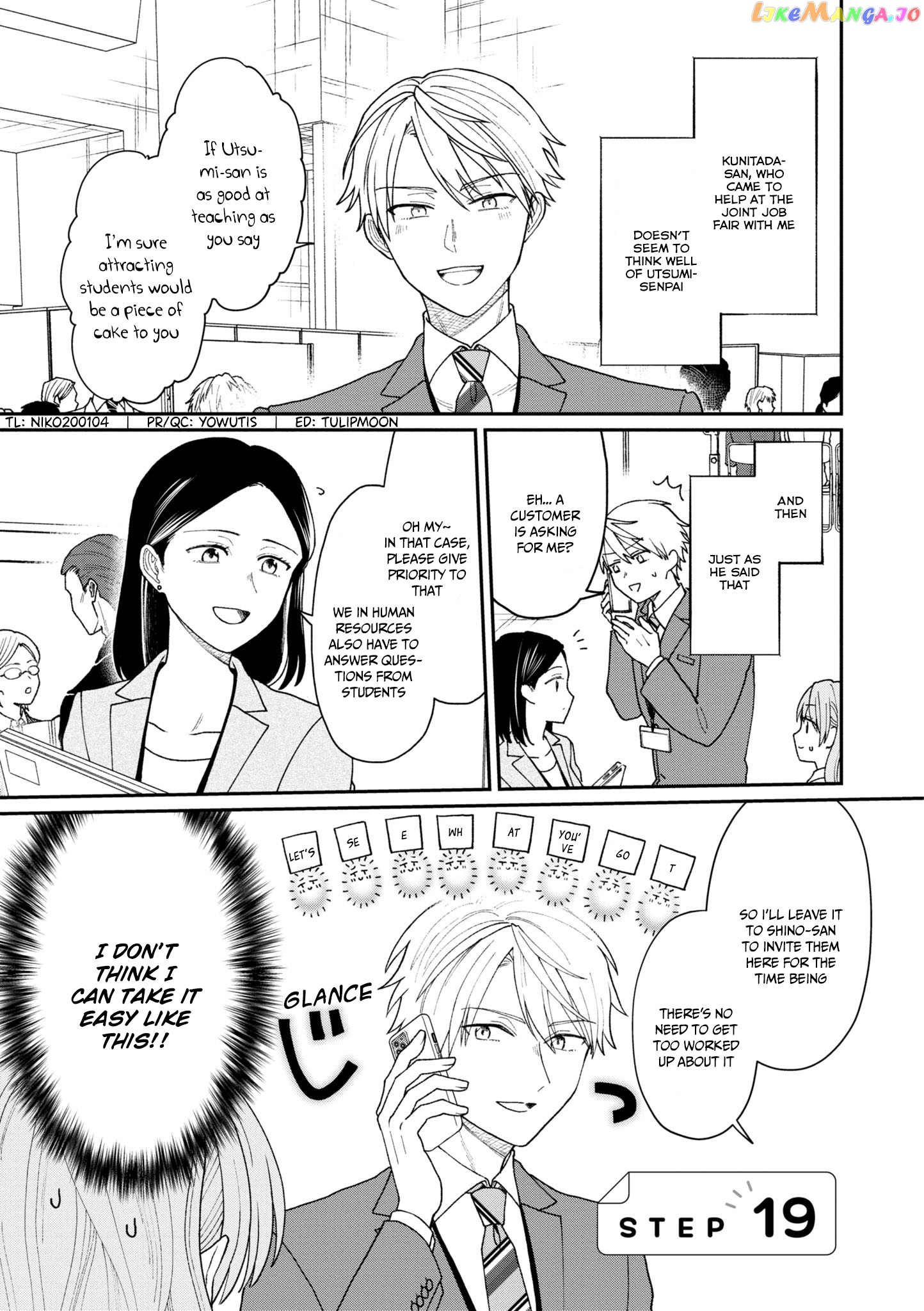 The New-Hire Who Could "Read" Emotions and the Unsociable Senpai chapter 19 - page 2