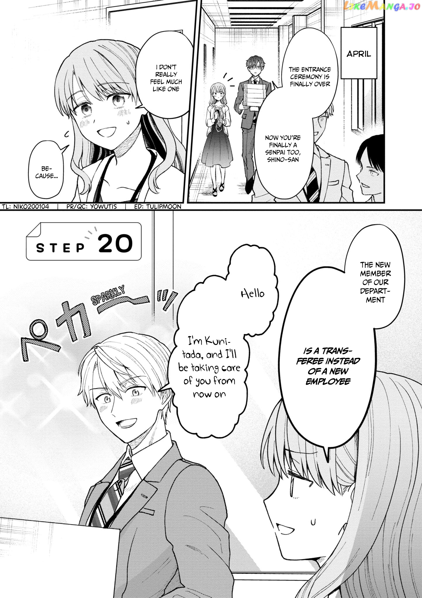 The New-Hire Who Could "Read" Emotions and the Unsociable Senpai chapter 20 - page 2