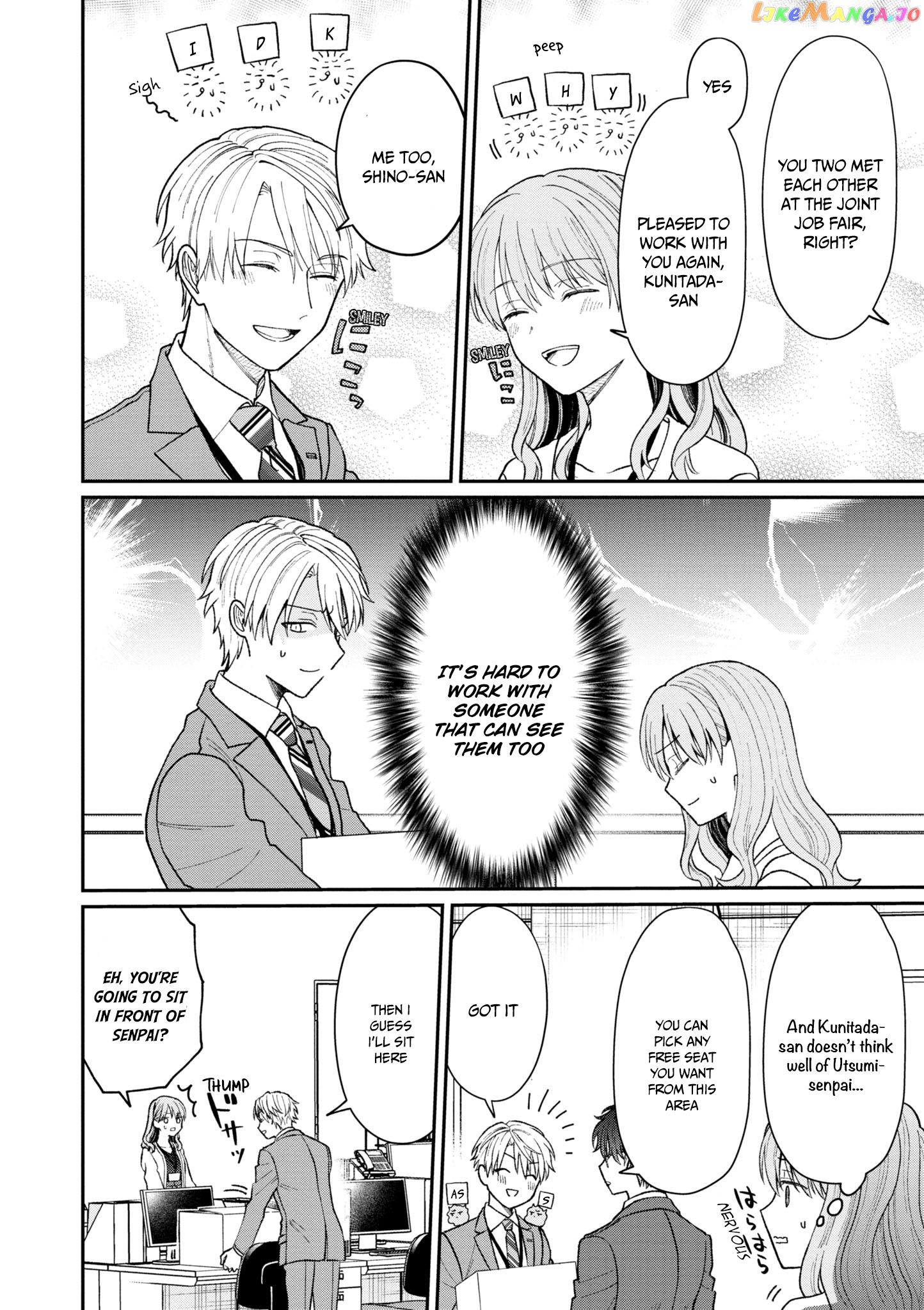 The New-Hire Who Could "Read" Emotions and the Unsociable Senpai chapter 20 - page 3
