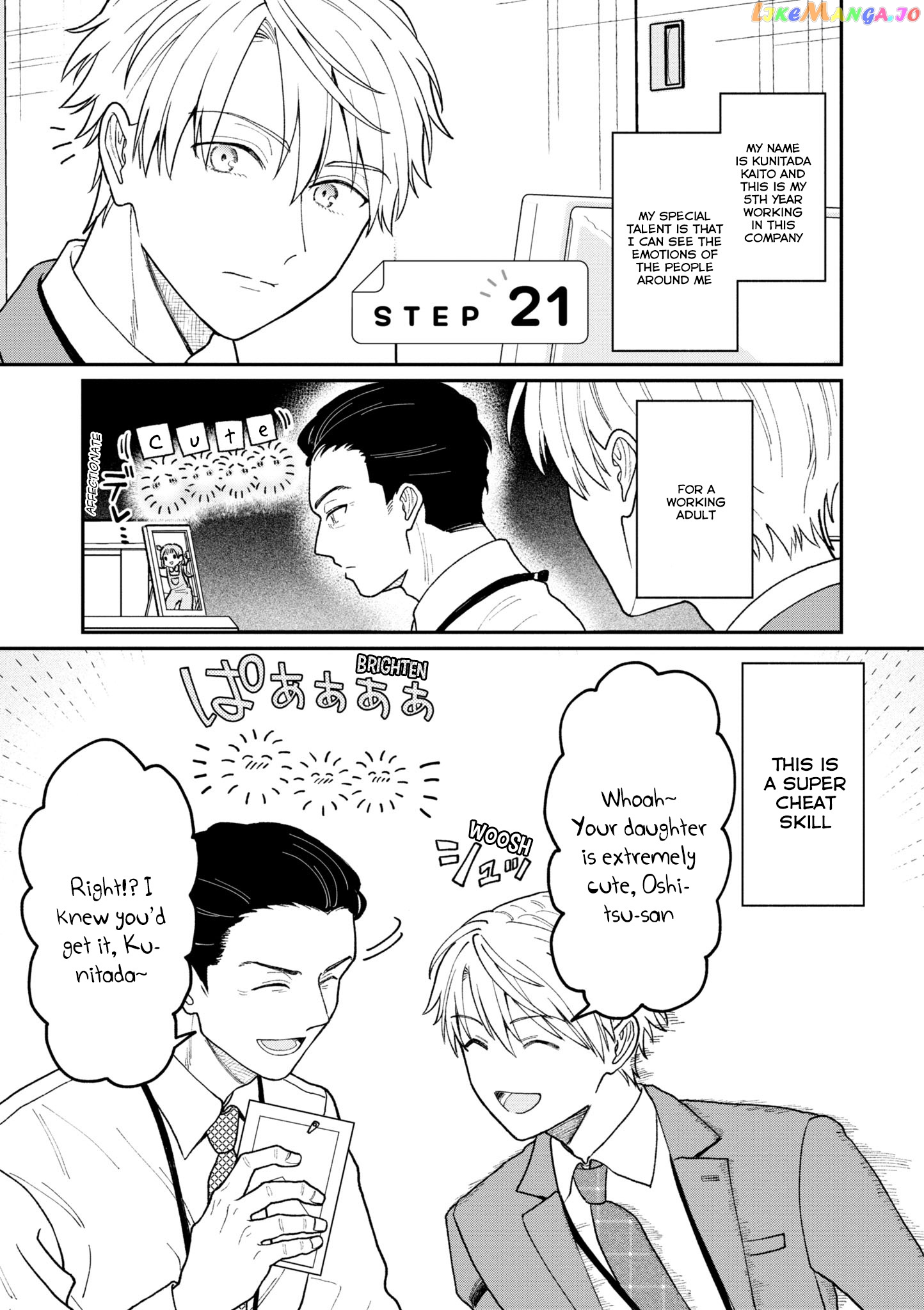 The New-Hire Who Could "Read" Emotions and the Unsociable Senpai chapter 21 - page 2