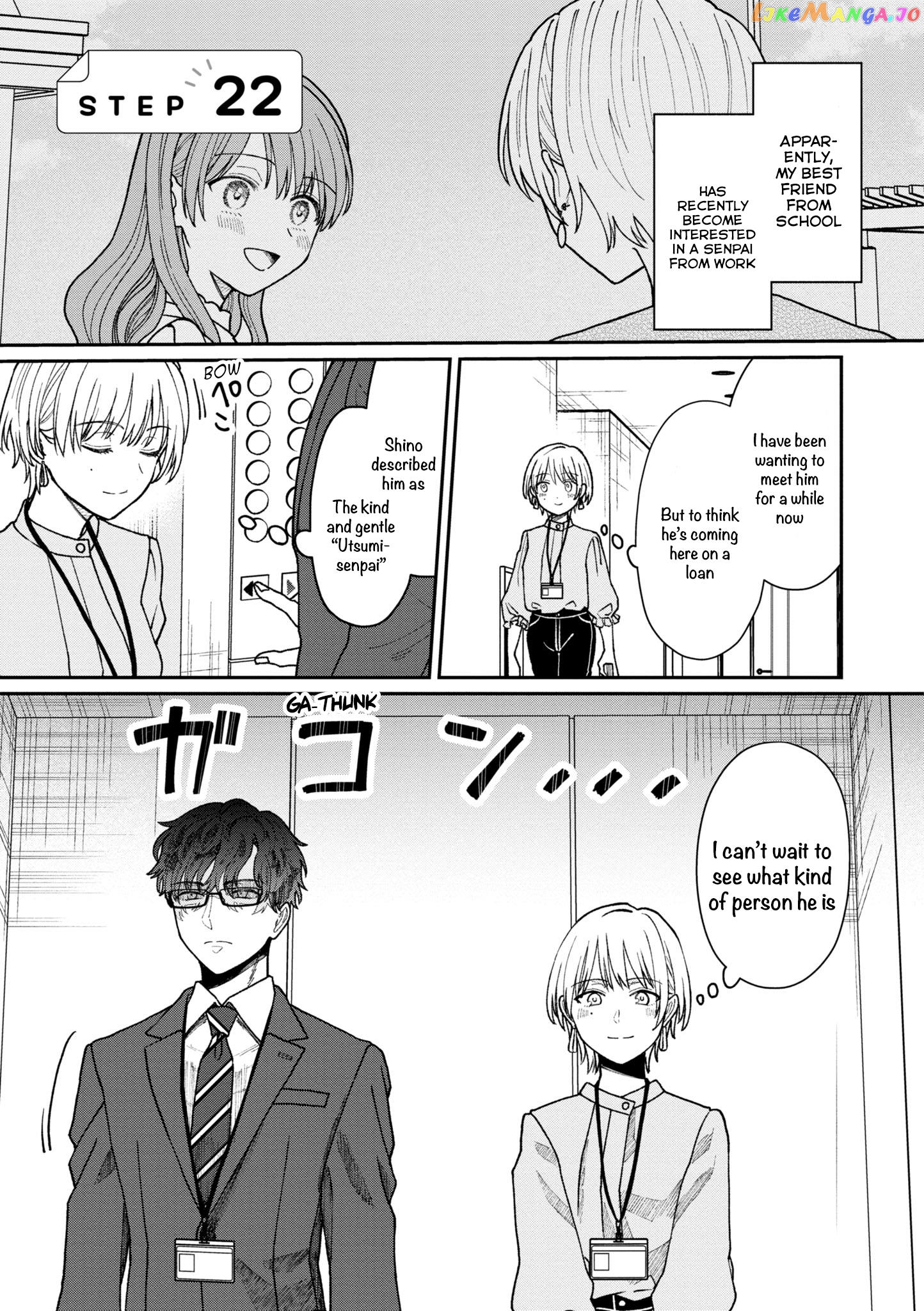 The New-Hire Who Could "Read" Emotions and the Unsociable Senpai chapter 22 - page 2