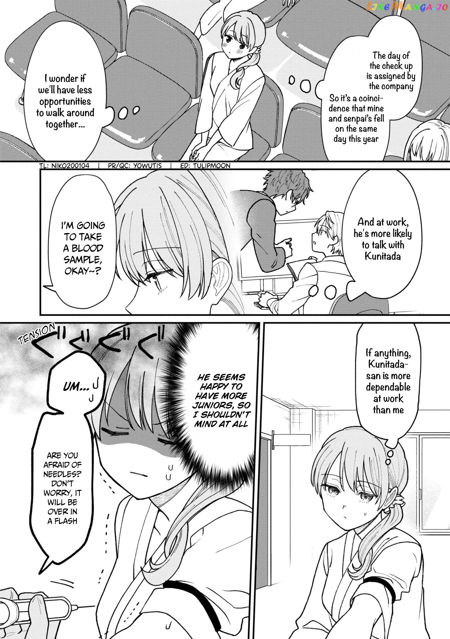 The New-Hire Who Could "Read" Emotions and the Unsociable Senpai chapter 23 - page 3
