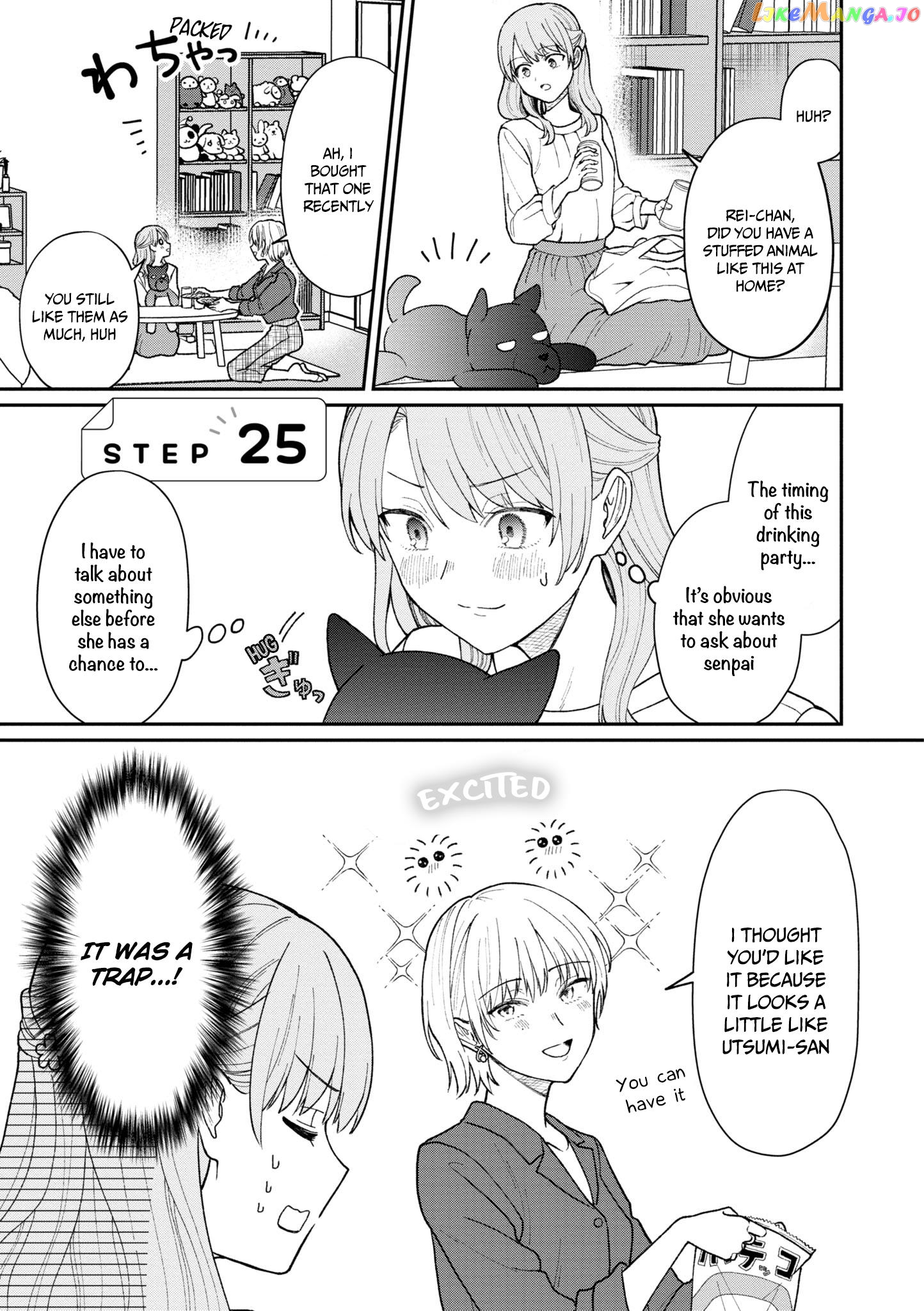 The New-Hire Who Could "Read" Emotions and the Unsociable Senpai chapter 25 - page 2