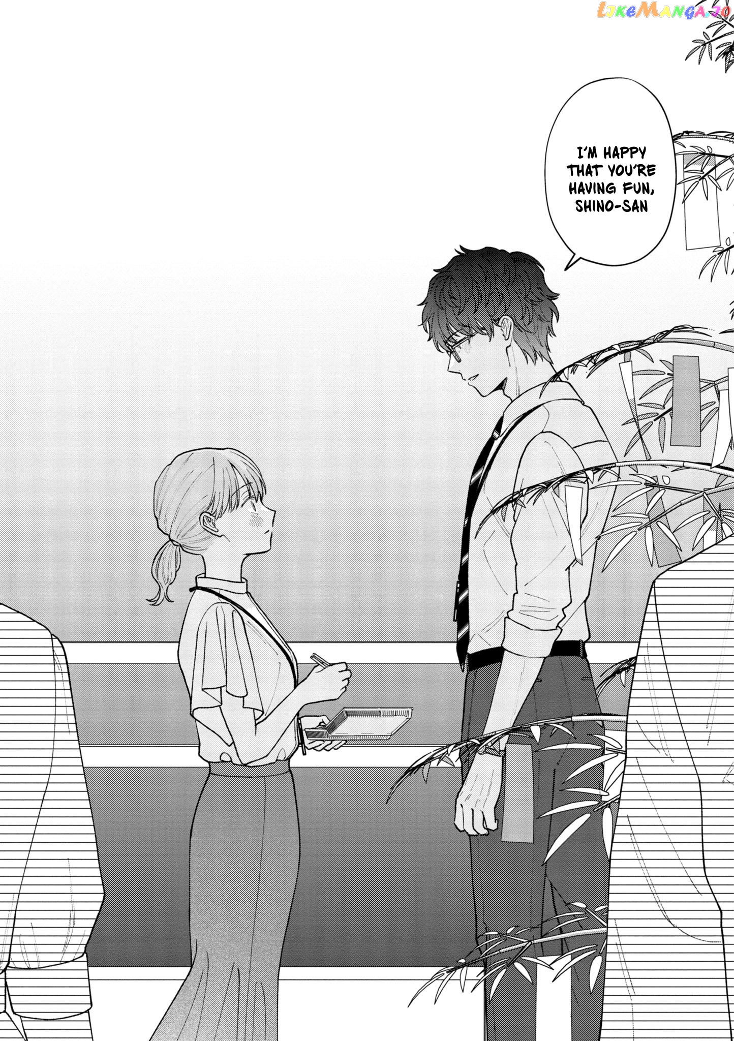The New-Hire Who Could "Read" Emotions and the Unsociable Senpai chapter 26 - page 10