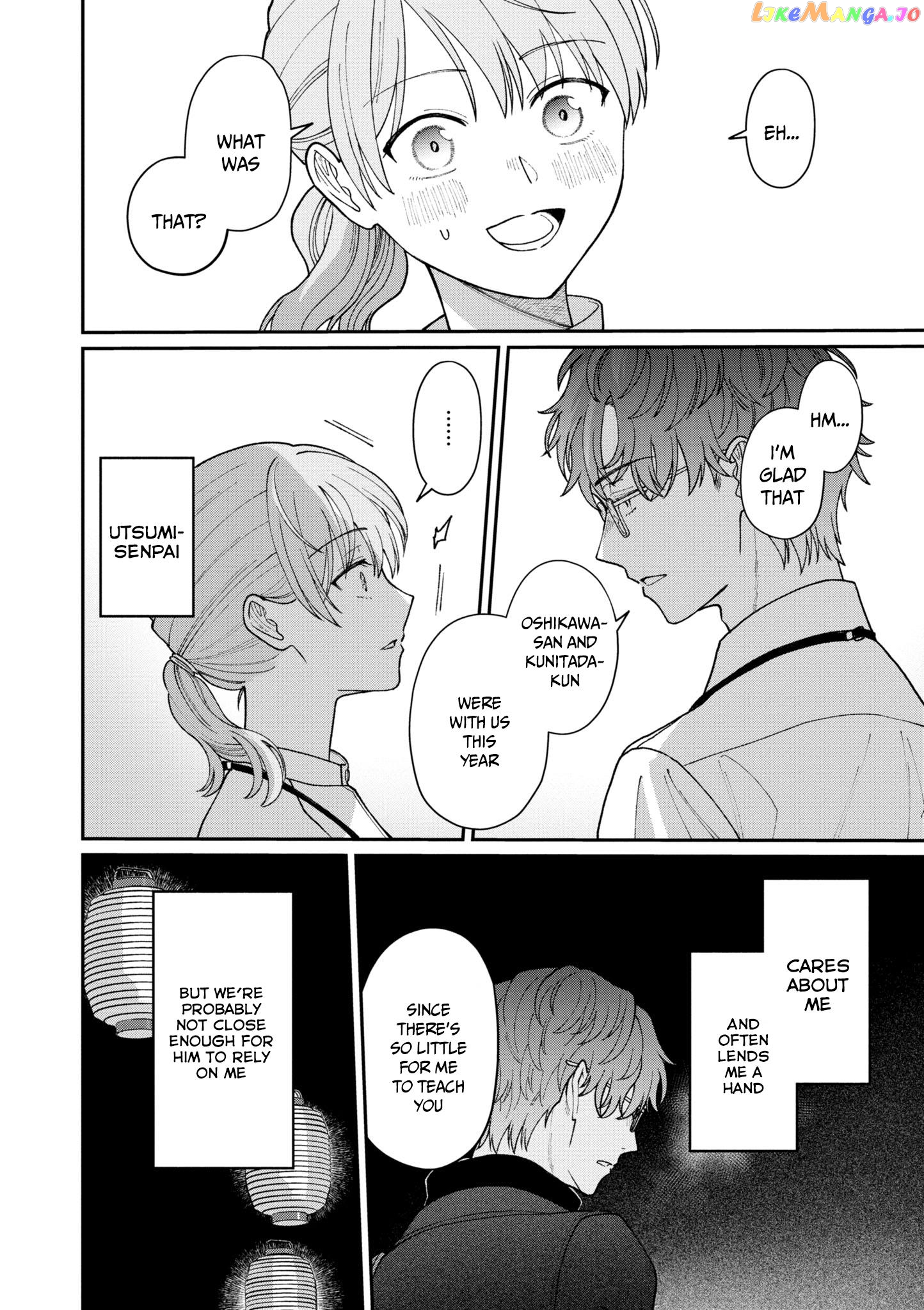 The New-Hire Who Could "Read" Emotions and the Unsociable Senpai chapter 26 - page 11