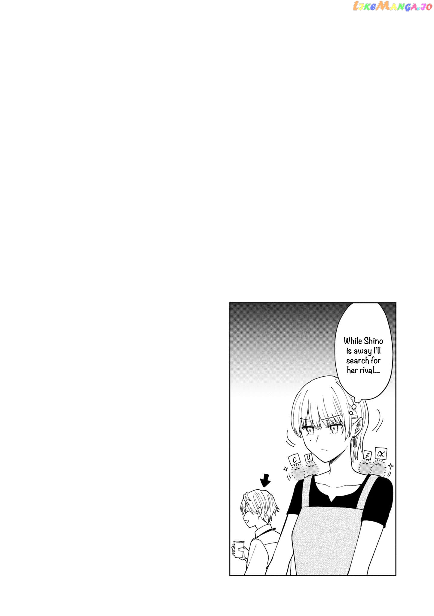 The New-Hire Who Could "Read" Emotions and the Unsociable Senpai chapter 26 - page 13