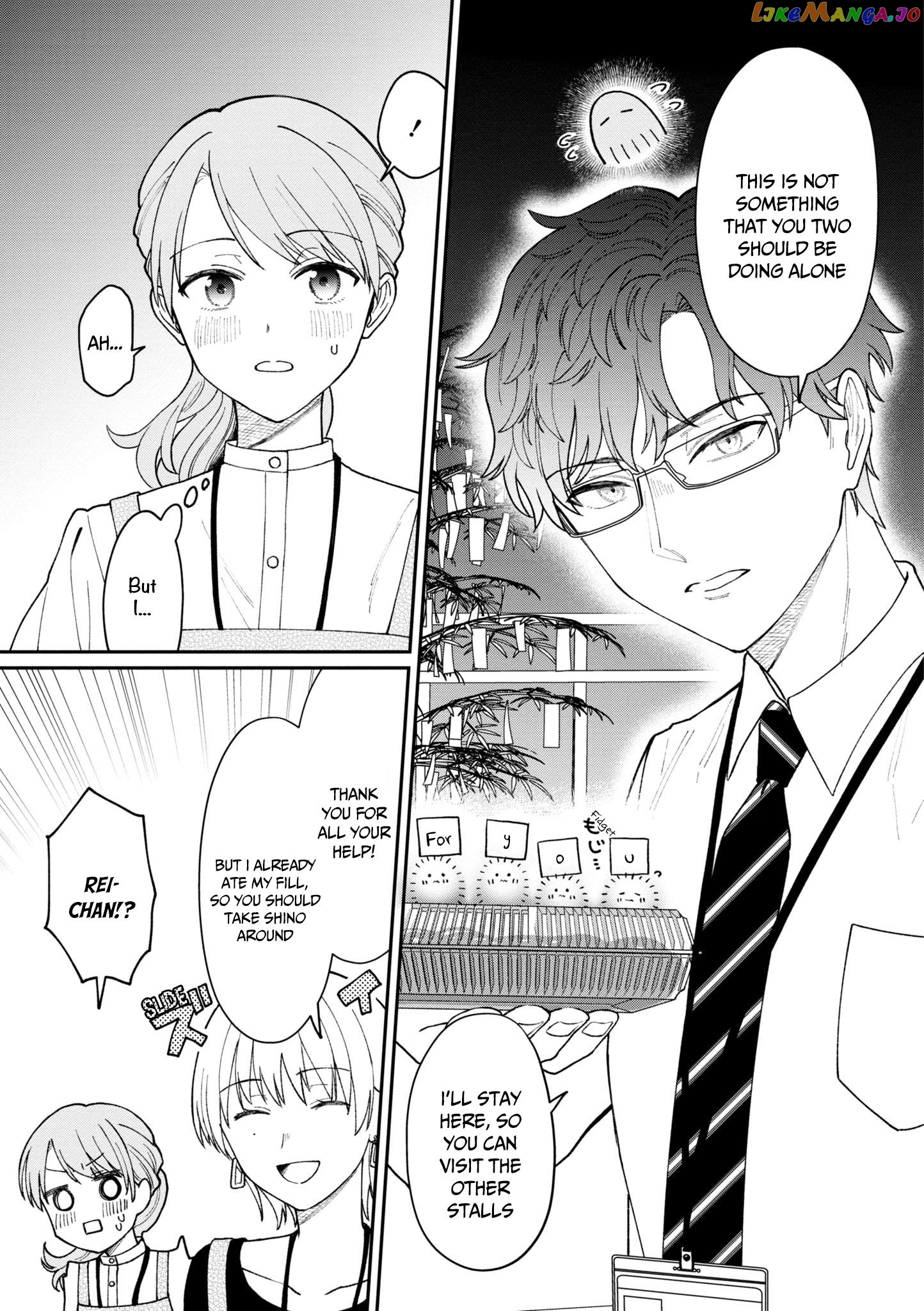 The New-Hire Who Could "Read" Emotions and the Unsociable Senpai chapter 26 - page 8