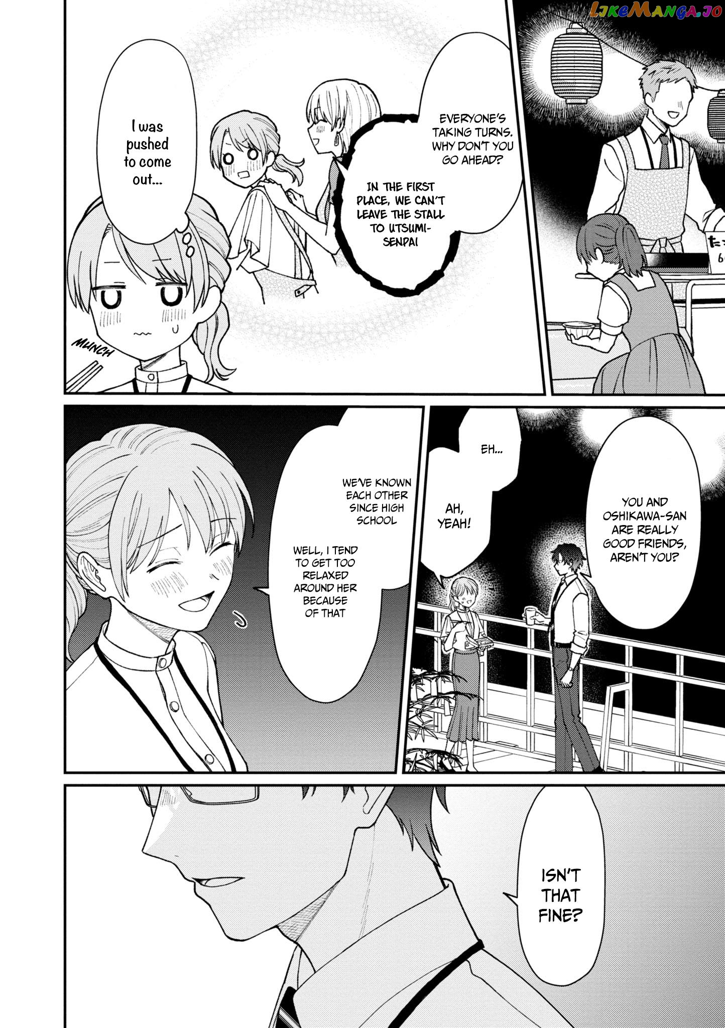 The New-Hire Who Could "Read" Emotions and the Unsociable Senpai chapter 26 - page 9