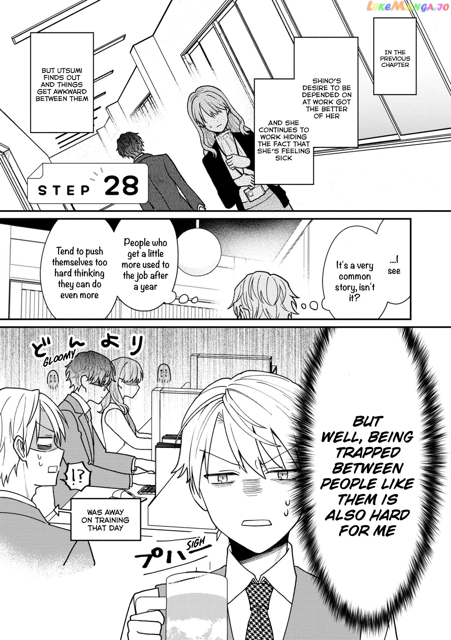 The New-Hire Who Could "Read" Emotions and the Unsociable Senpai chapter 28 - page 2