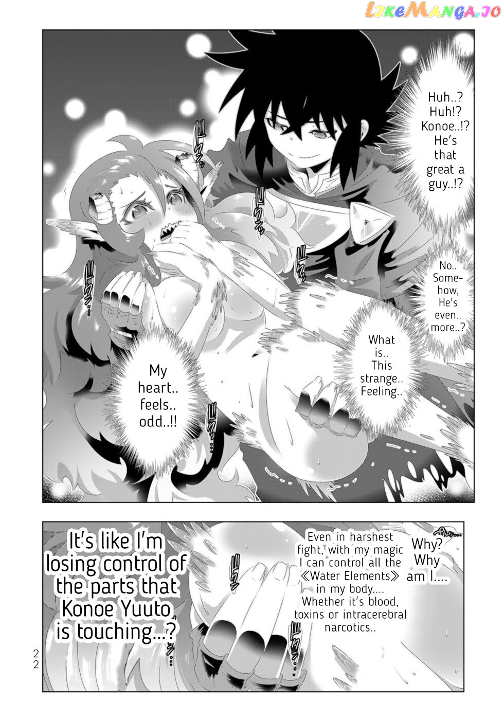 Isekai Shihai no Skill Taker: Zero kara Hajimeru Dorei Harem chapter 114 - page 1