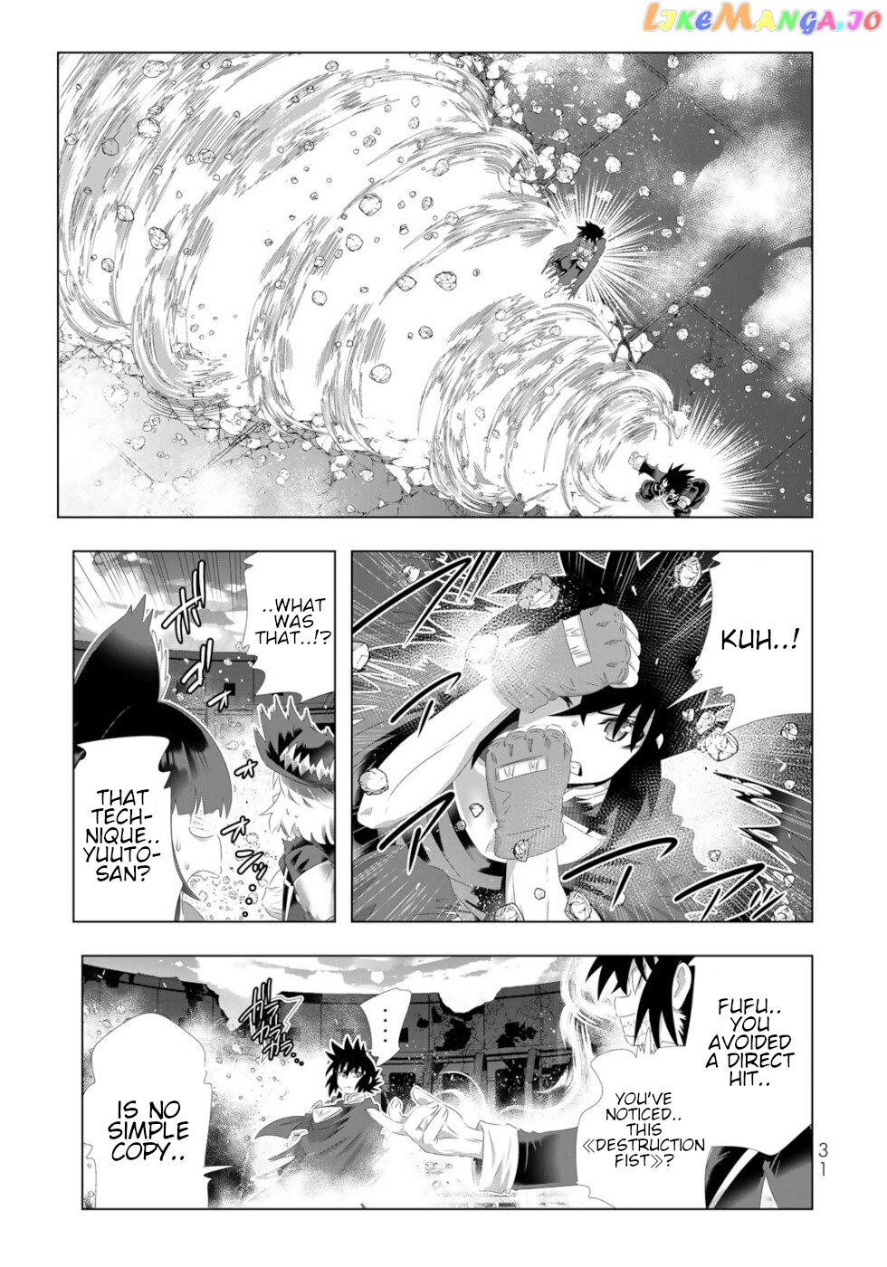 Isekai Shihai no Skill Taker: Zero kara Hajimeru Dorei Harem chapter 114 - page 10