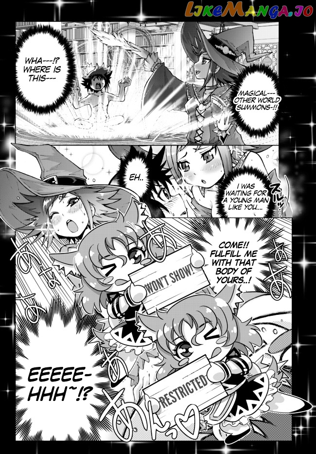 Isekai Shihai no Skill Taker: Zero kara Hajimeru Dorei Harem chapter 1 - page 11