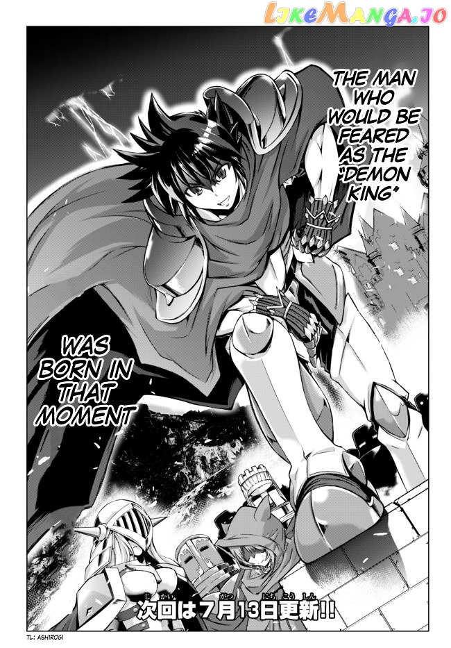 Isekai Shihai no Skill Taker: Zero kara Hajimeru Dorei Harem chapter 1 - page 22