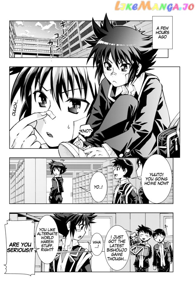 Isekai Shihai no Skill Taker: Zero kara Hajimeru Dorei Harem chapter 1 - page 3