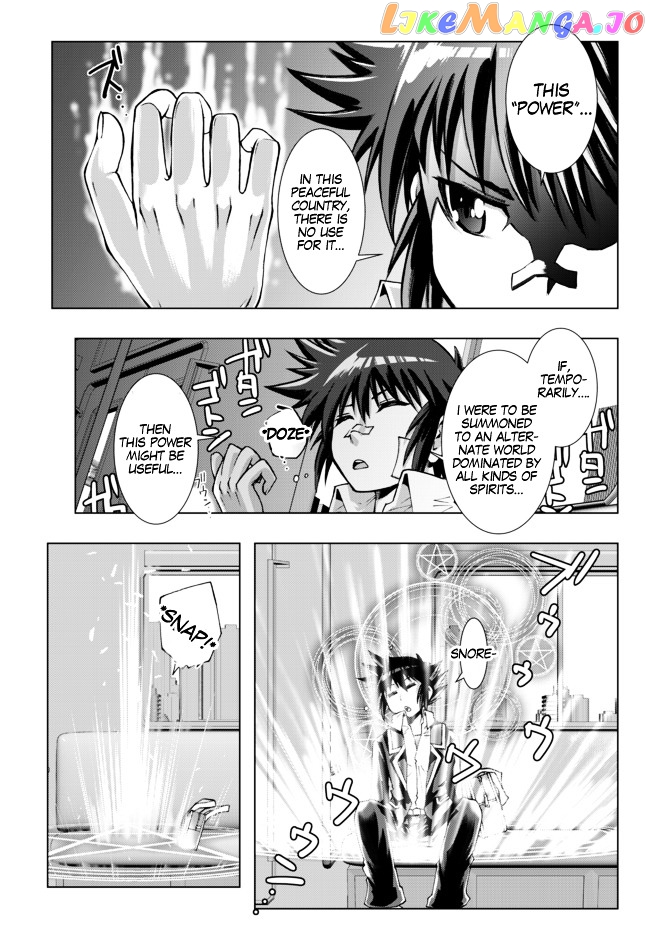Isekai Shihai no Skill Taker: Zero kara Hajimeru Dorei Harem chapter 1 - page 6
