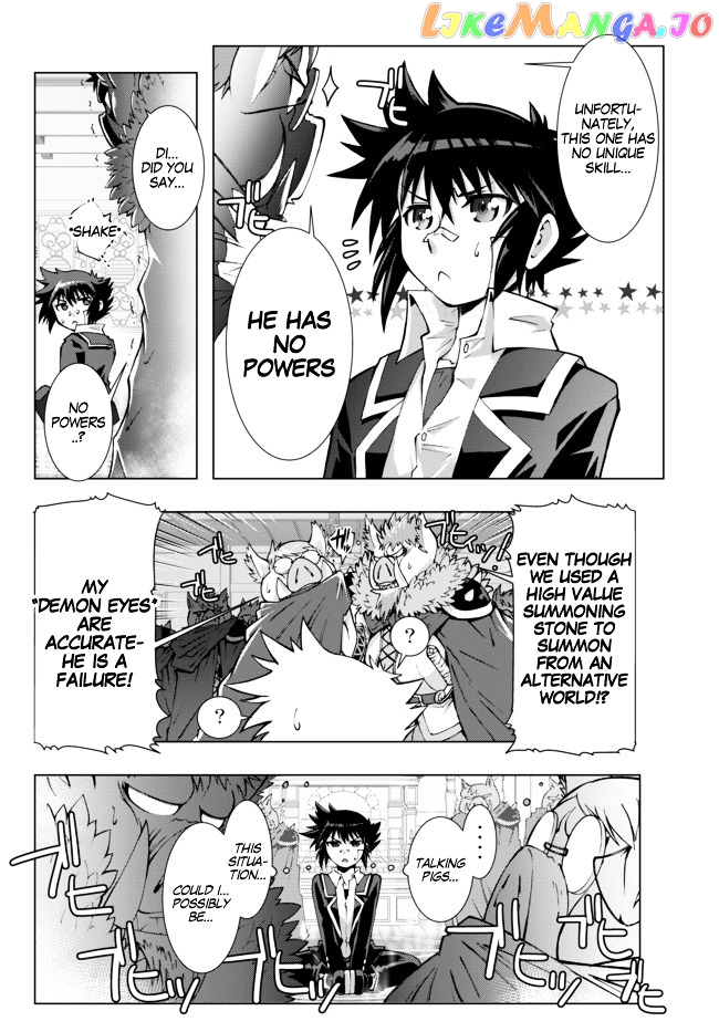 Isekai Shihai no Skill Taker: Zero kara Hajimeru Dorei Harem chapter 1 - page 9